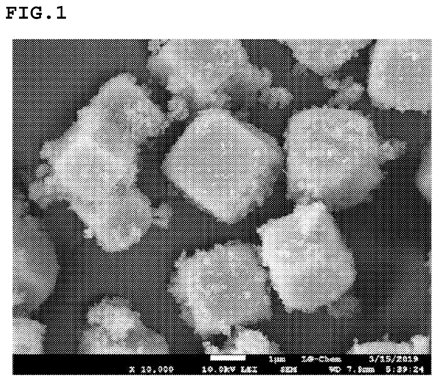 Patent US12479969 Figure 1 – Method for preparing flame retardant aid and flame retardant resin composition comprising flame retardant aid prepared by same