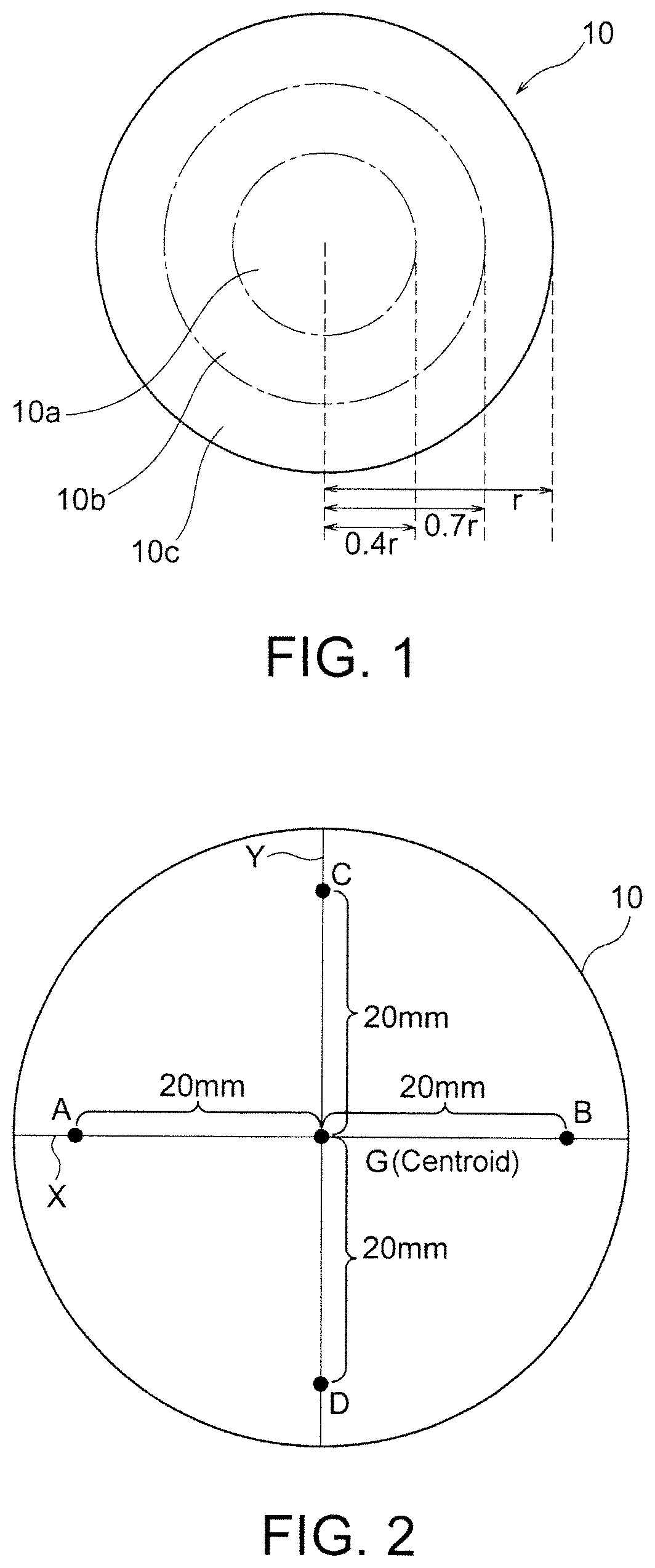 Patent US12480226 Figure 1 – AlN single crystal substrate