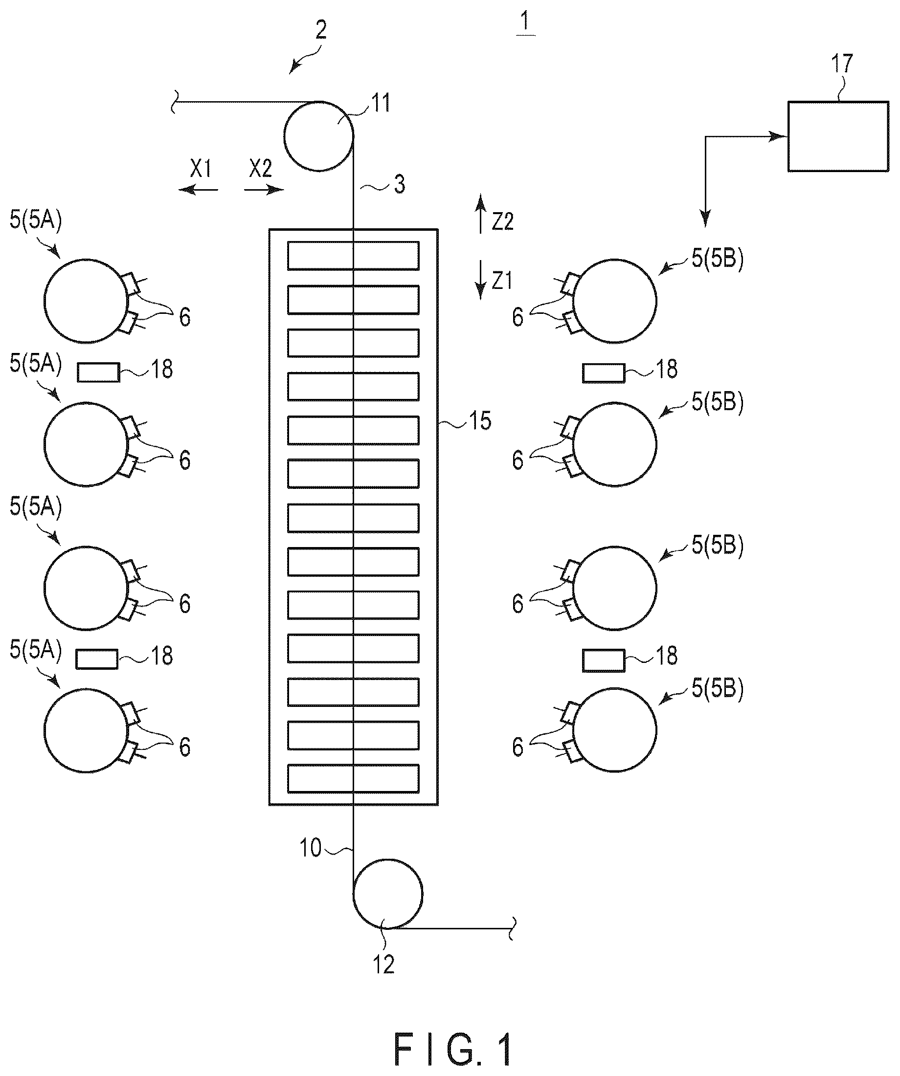 Patent US12480227 — Electrospinning apparatus and electrospinning method — Figure 1