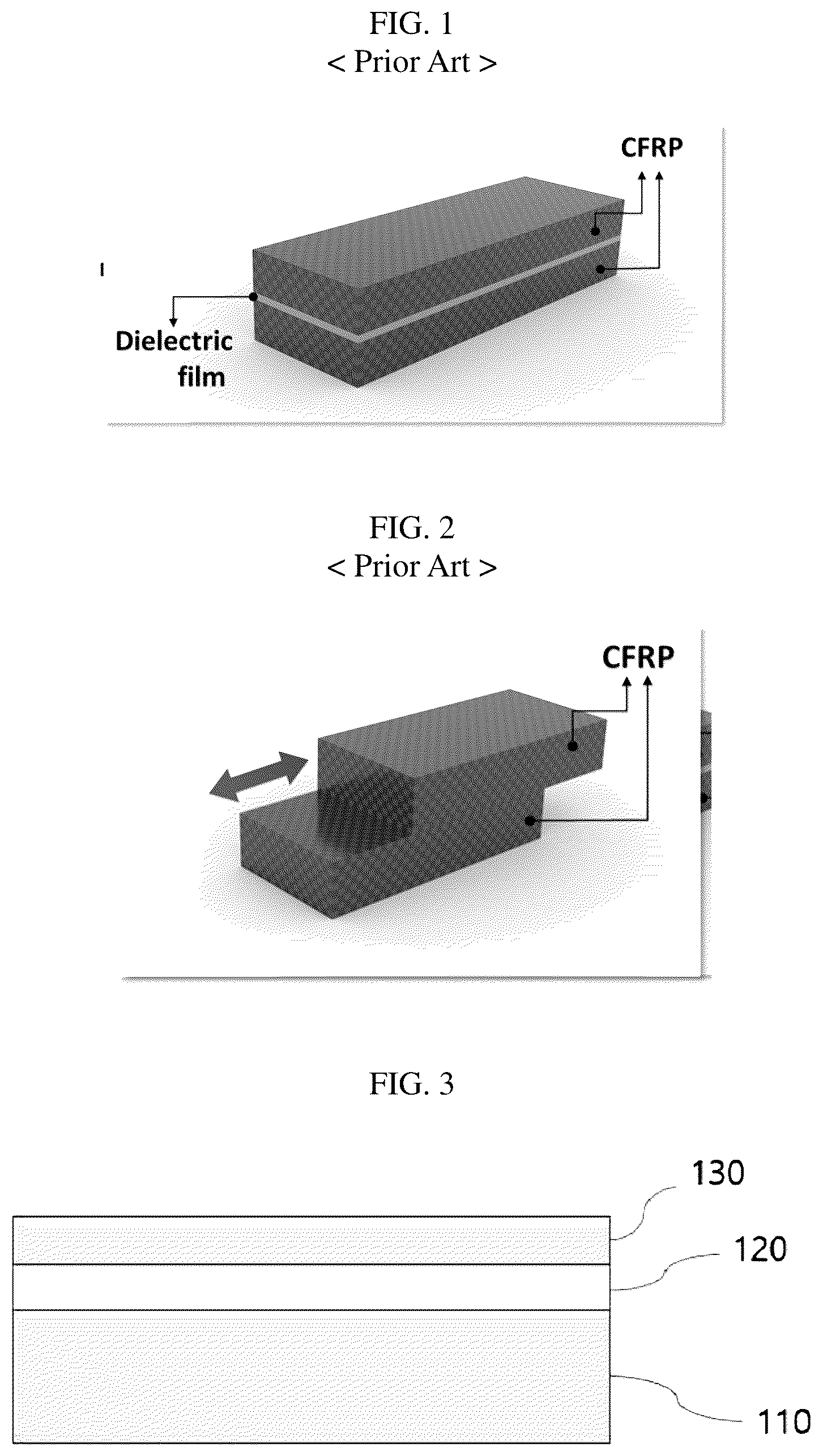 Patent US12480556 — Composite material capable of measuring bending deformation, spring including the same, and manufacturing method thereof — Figure 1