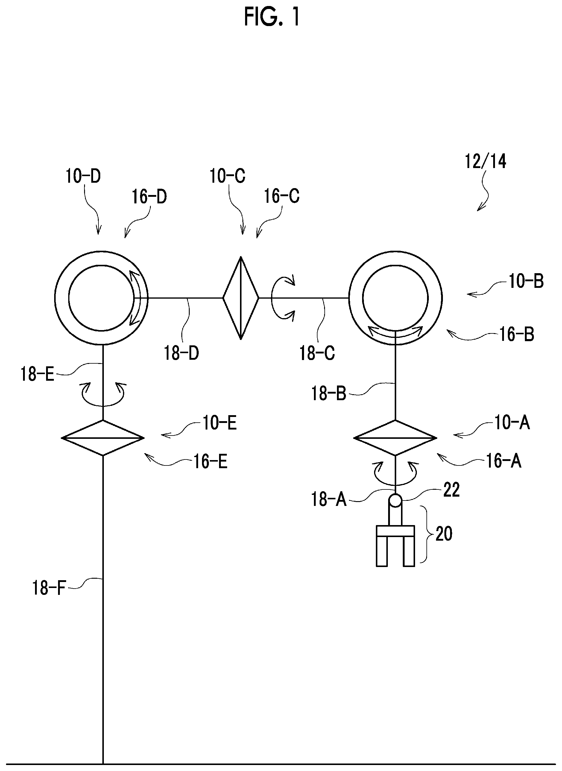 Patent US12480575 — Gear device — Figure 1