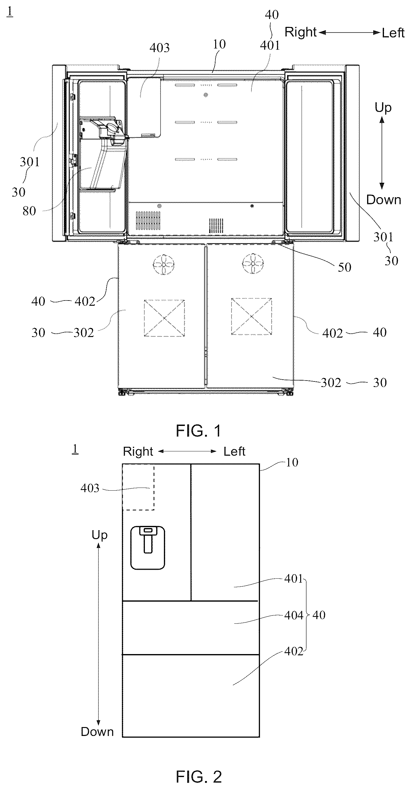Patent US12480698 — Refrigerator — Figure 1