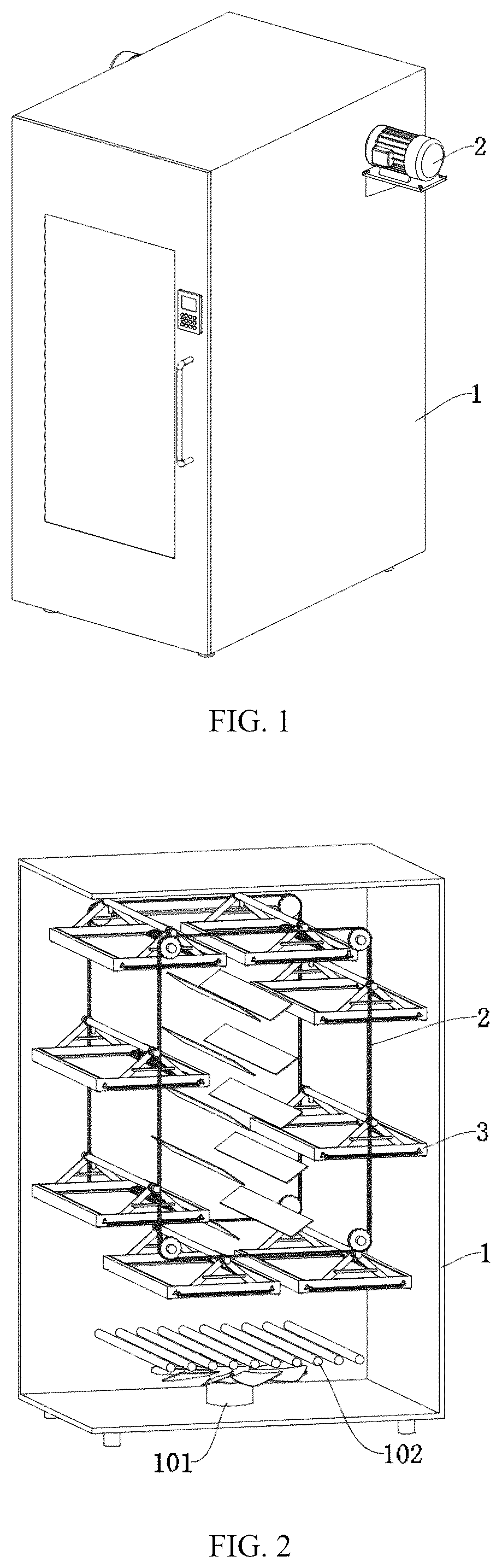 Patent US12480710 Figure 1 – Surround hot air slow drying device for pet food processing and three-stage baking method