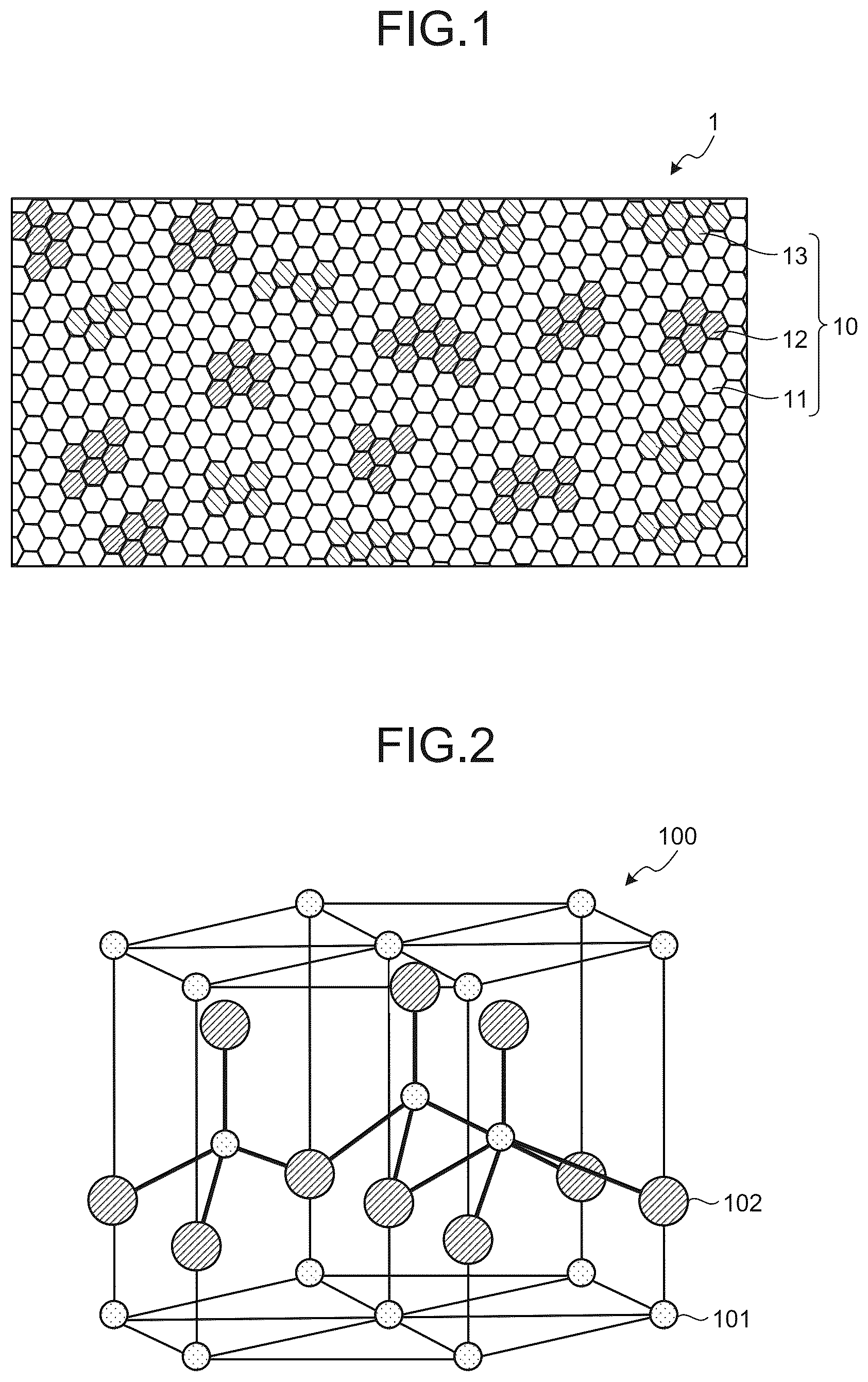 Patent US12480725 — Radiator and heat sink — Figure 1