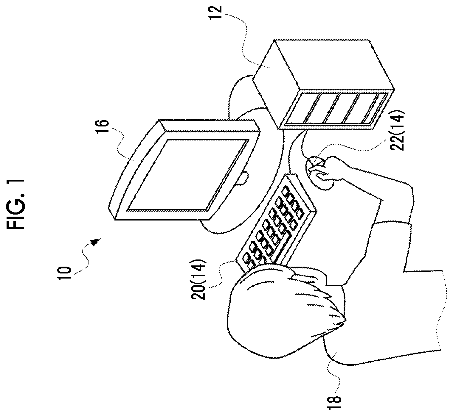 Patent US12488458 — Image processing device, image processing method, and program for outputting information for displaying two-dimensional image corresponding to cross section — Figure 1
