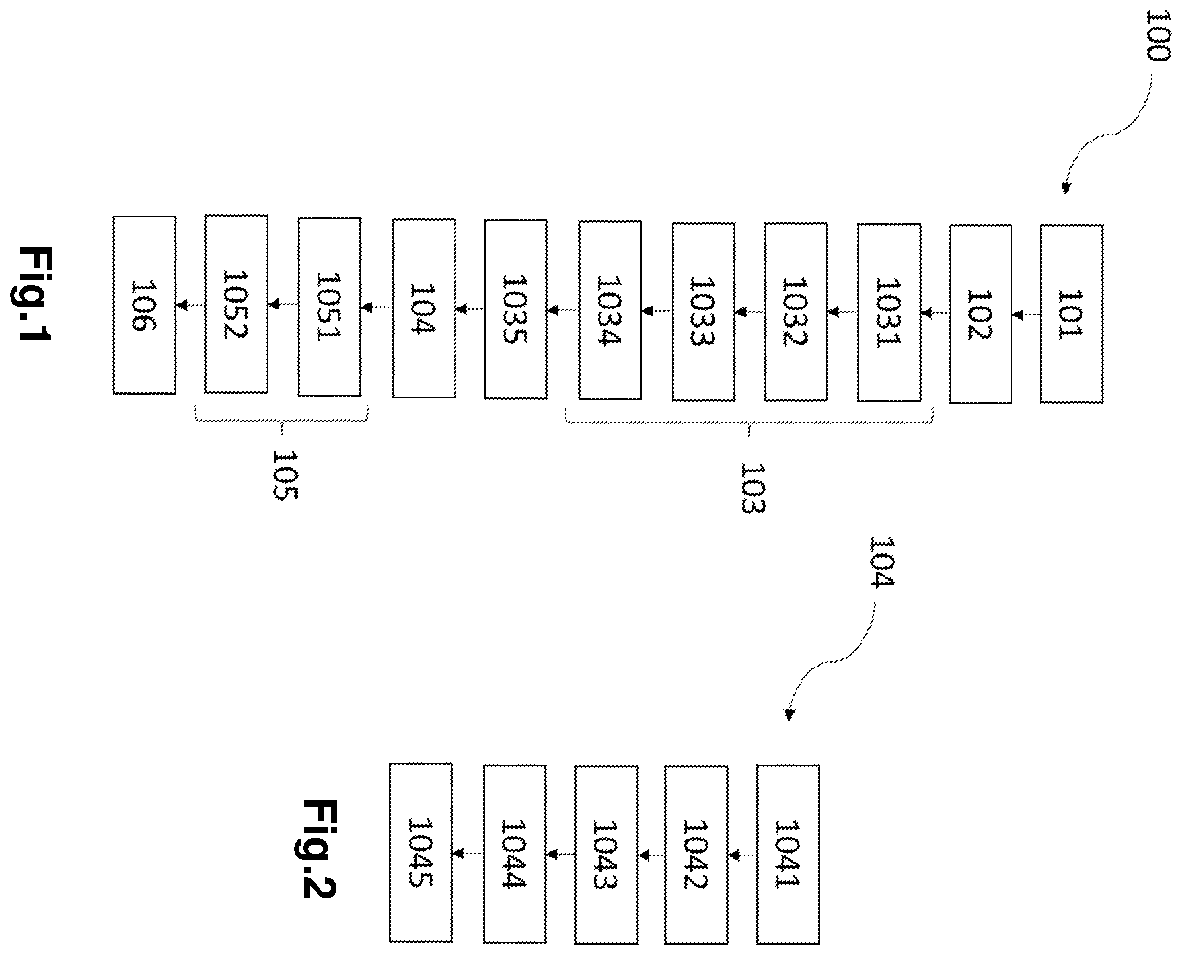 Patent US12492013 — Method for evaluating the relative state of an aircraft engine — Figure 1
