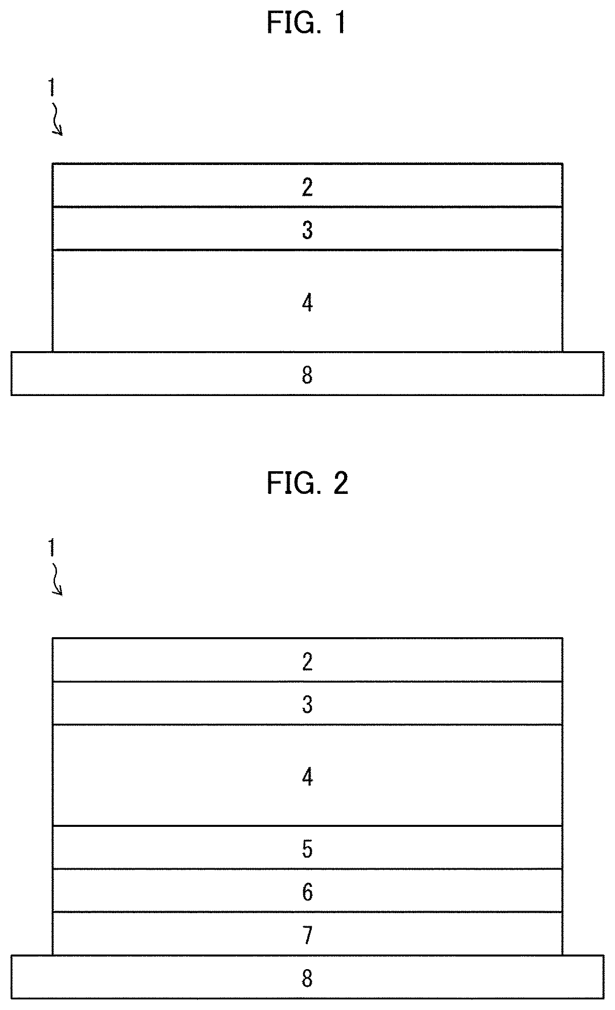 Patent US12492288 — Perfluoropolyether compound, and lubricant and magnetic disk each using same — Figure 1