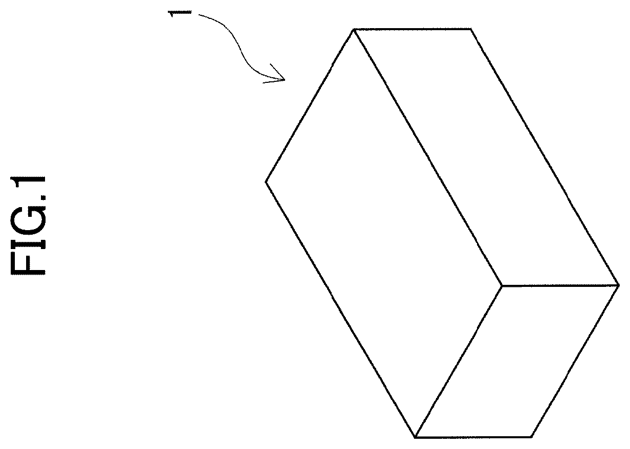 Patent US12492455 — Sintered member, and method for manufacturing sintered member — Figure 1
