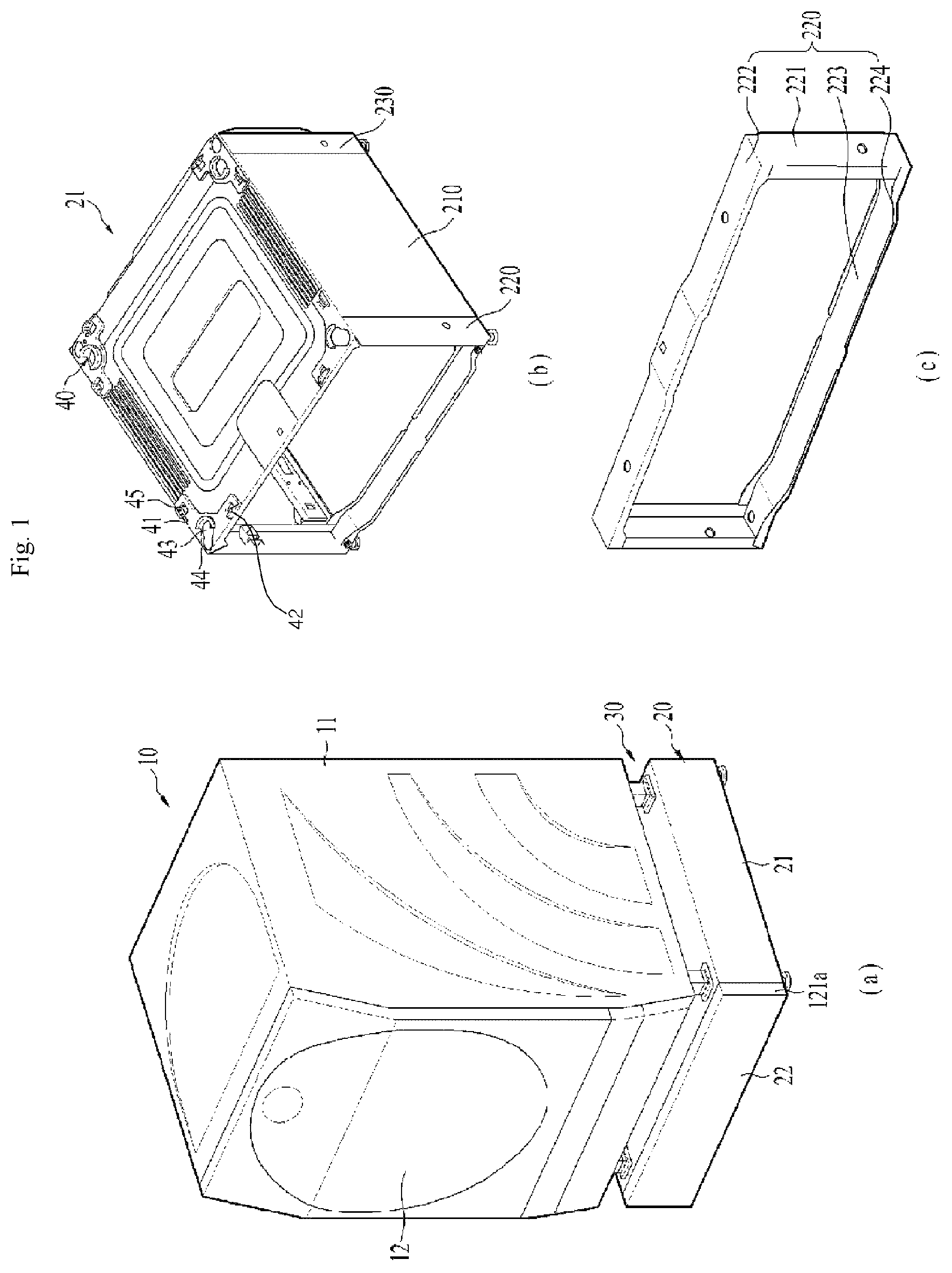 Patent US12492498 — Laundry treating apparatus — Figure 1