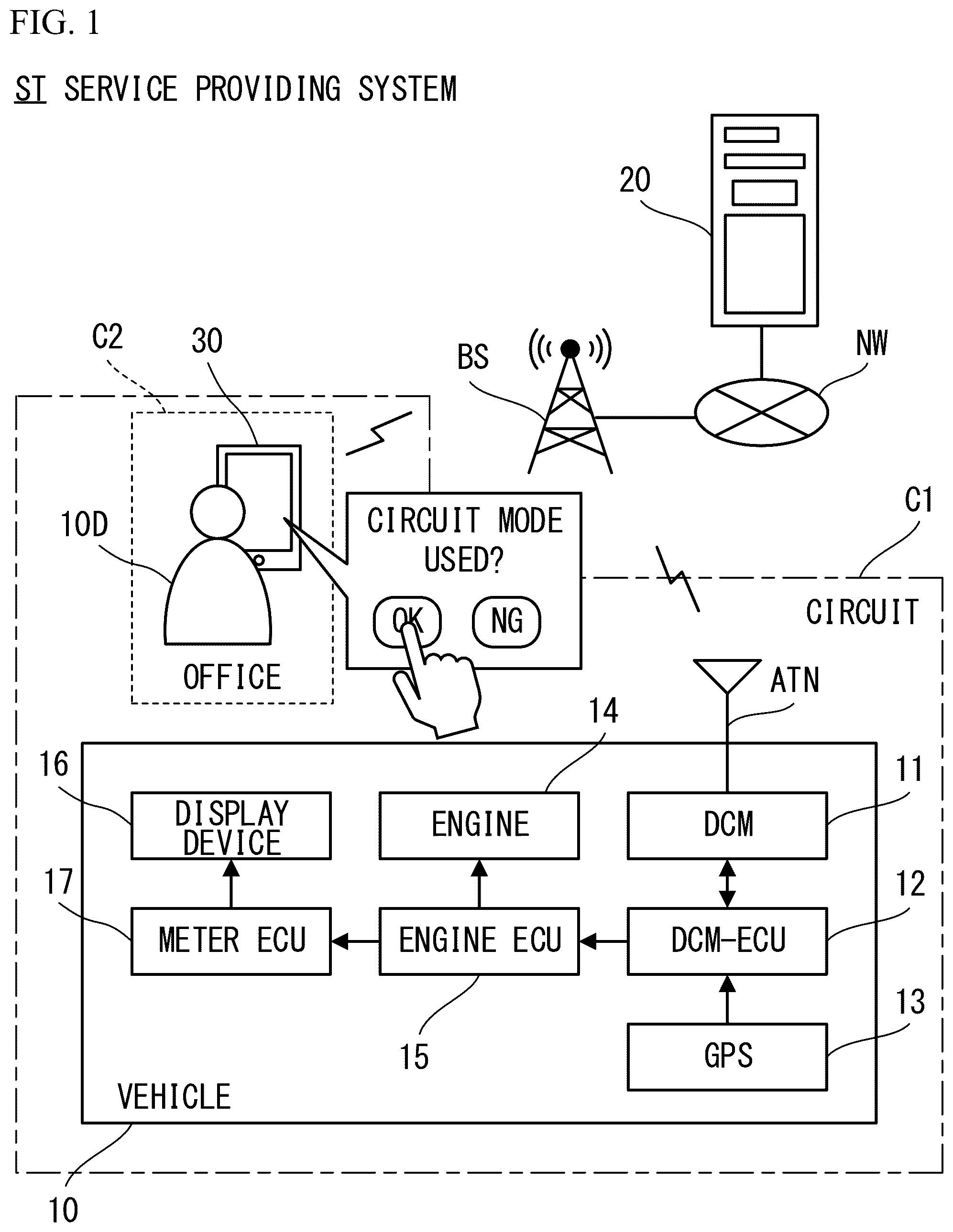 Patent US12492666 — Control device for engine — Figure 1