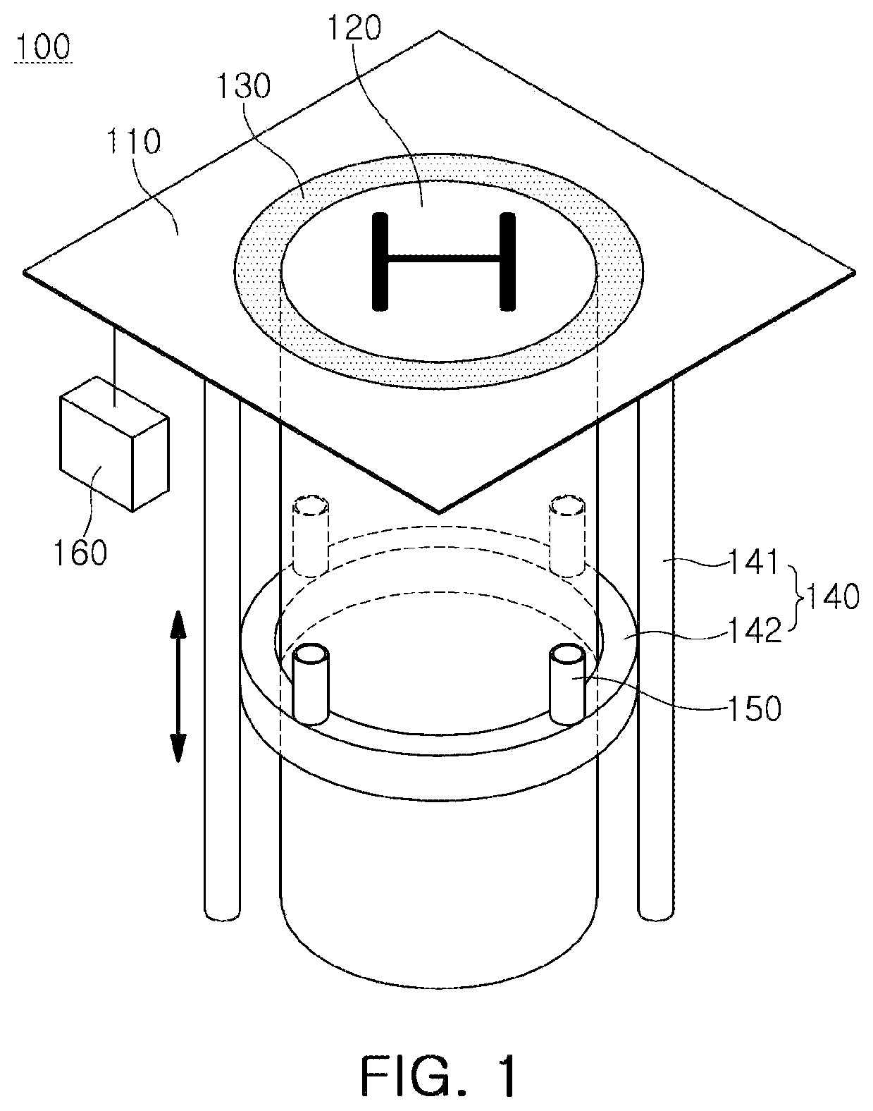 Patent US12492680 — Vertiport including wind power generation system — Figure 1