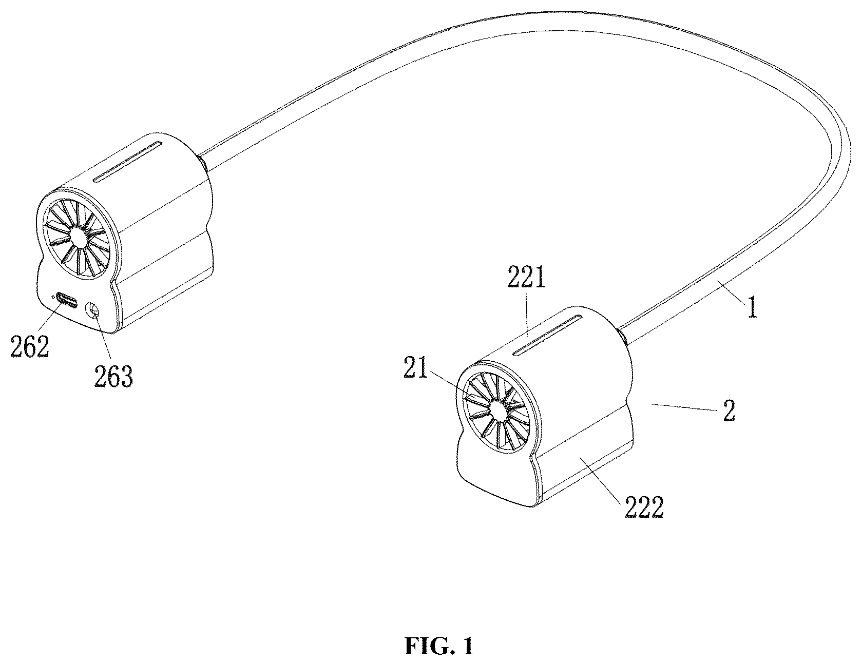 Patent US12492702 Figure 1 – High-speed neck fan