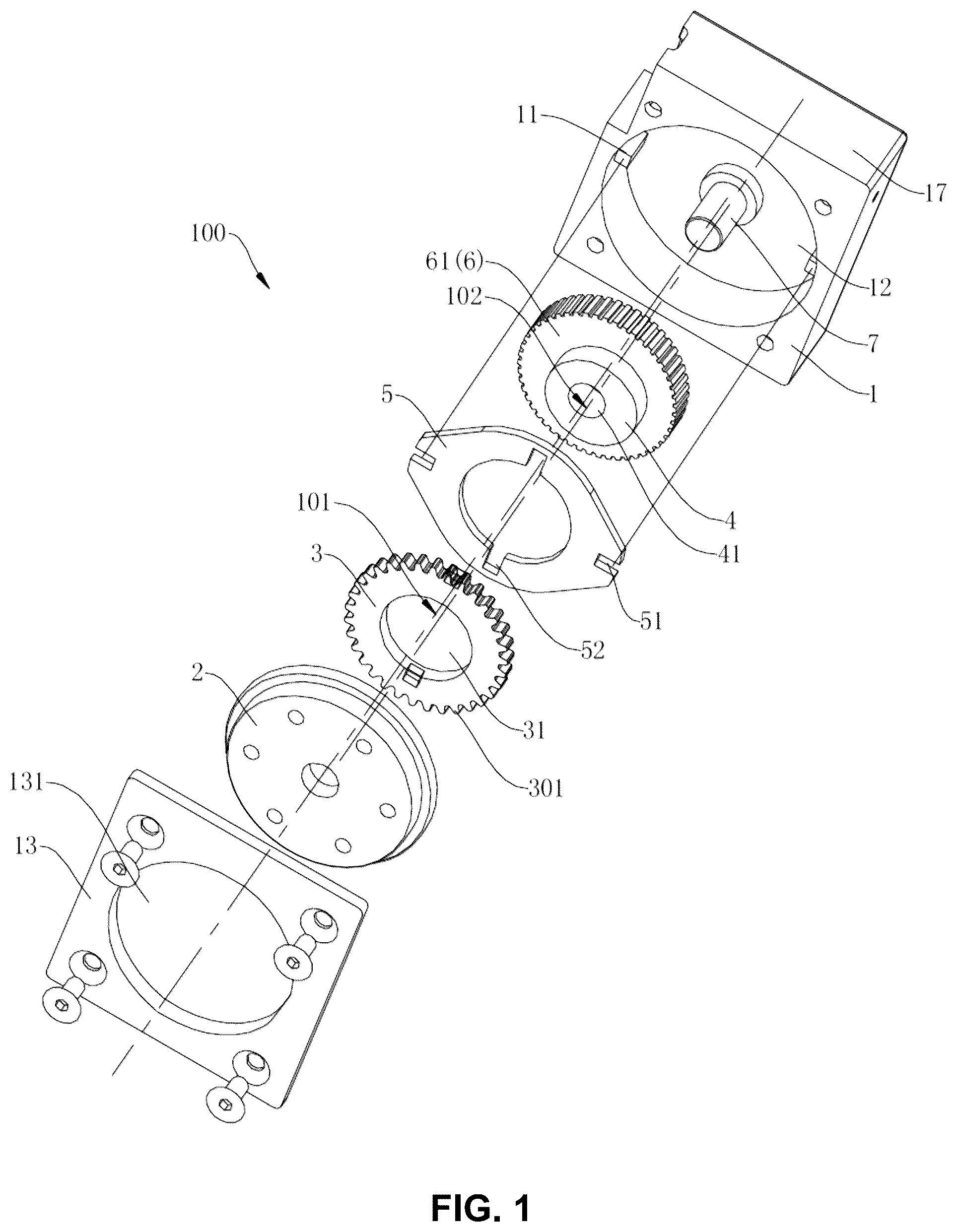 Patent US12492740 — Speed reducer, joint assembly and electric pendulum — Figure 1