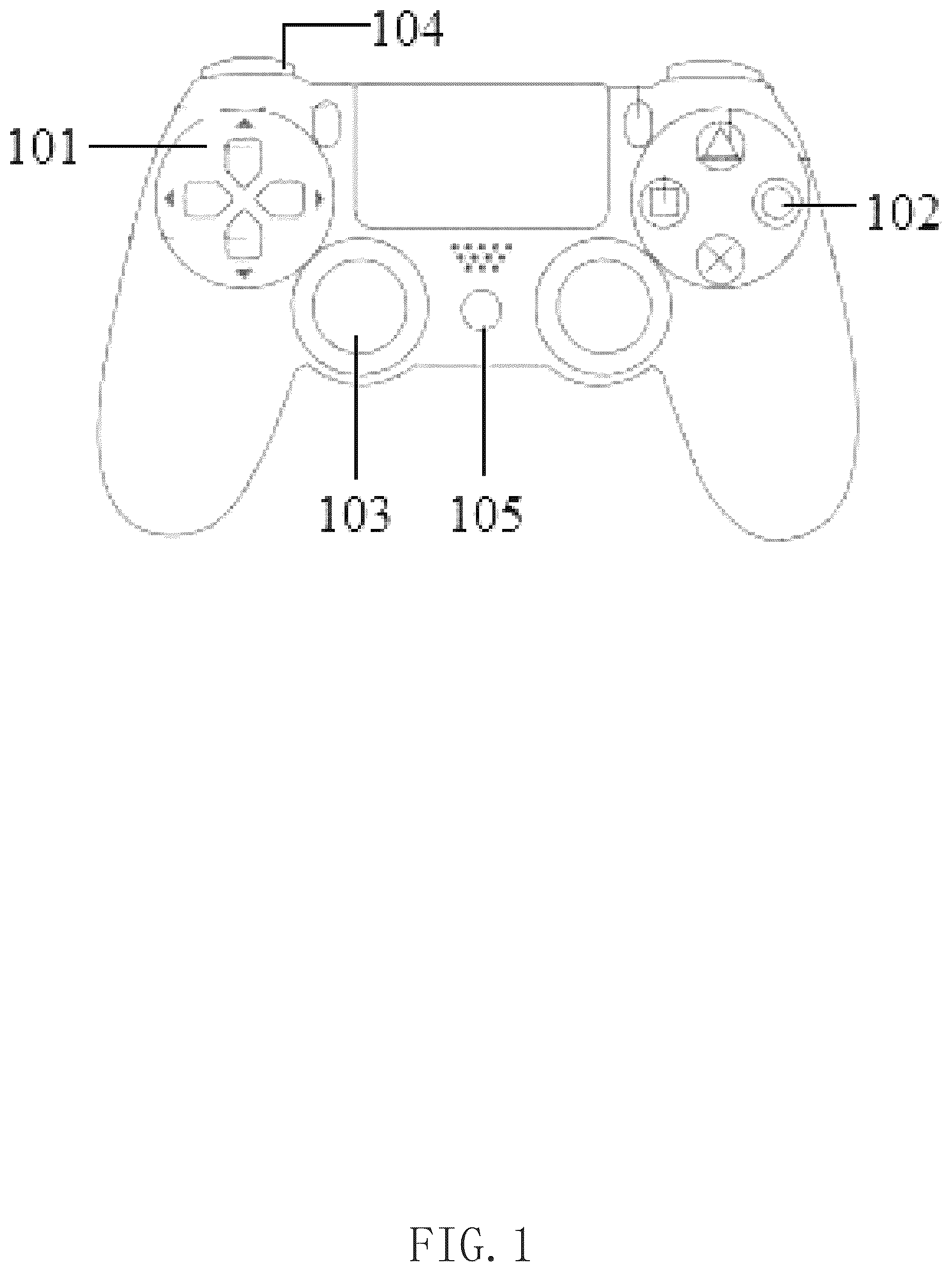Patent US12496516 — Noise reduction method for force feedback device, gamepad, and storage medium — Figure 1