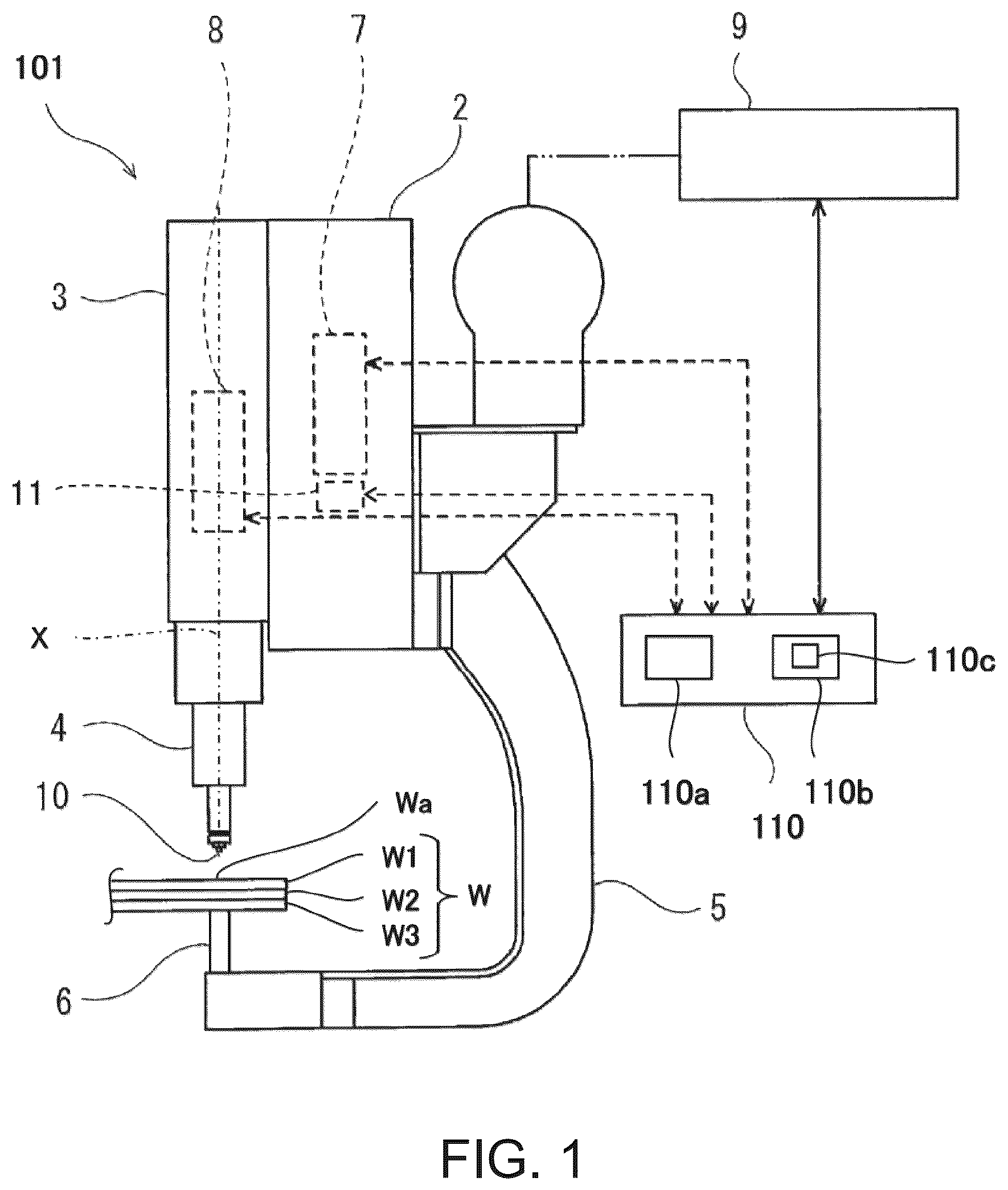 Patent US12496655 — Friction stir joining device, method of operating the same and joint structure — Figure 1