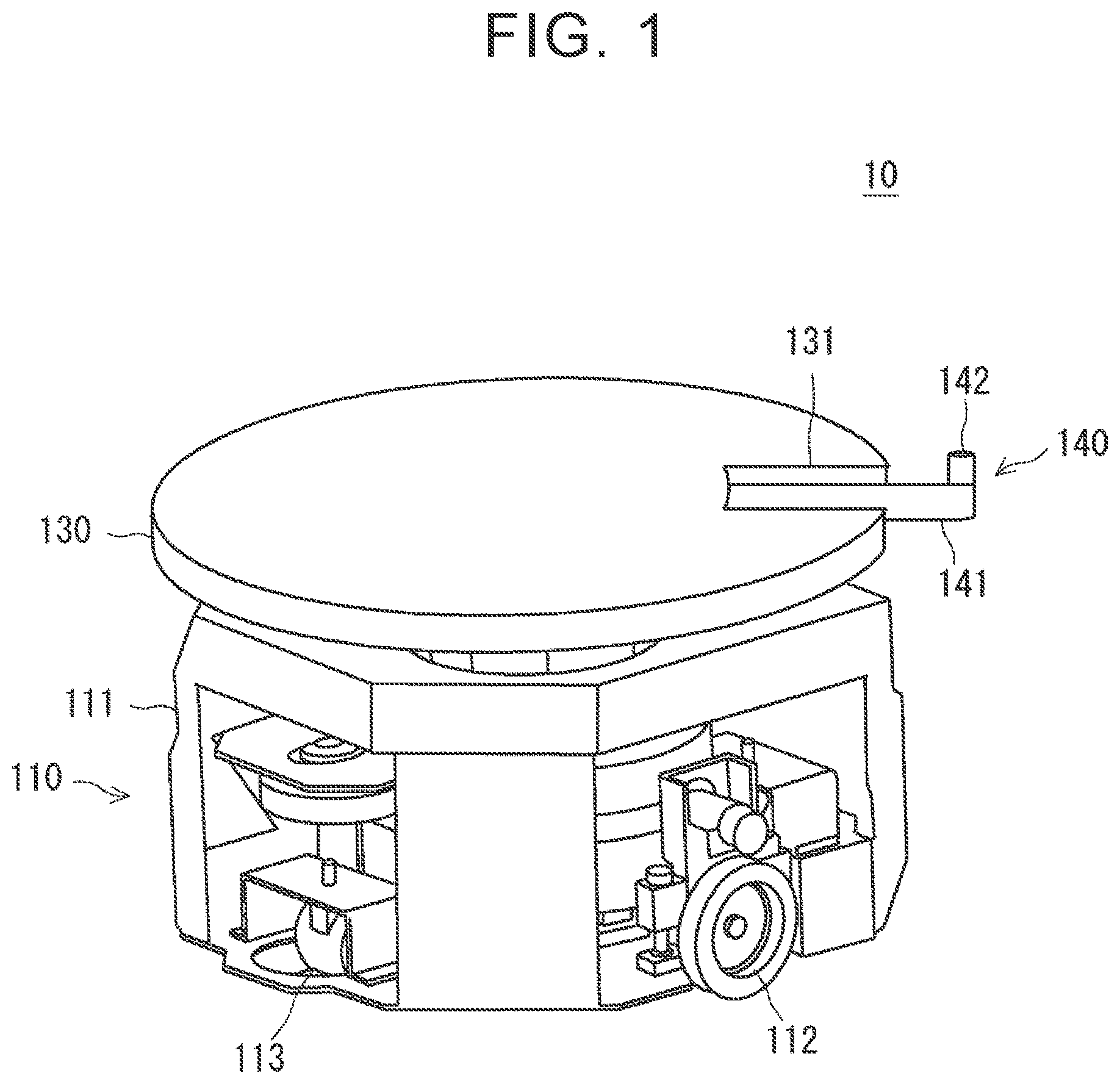 Patent US12496704 — Conveyance robot — Figure 1