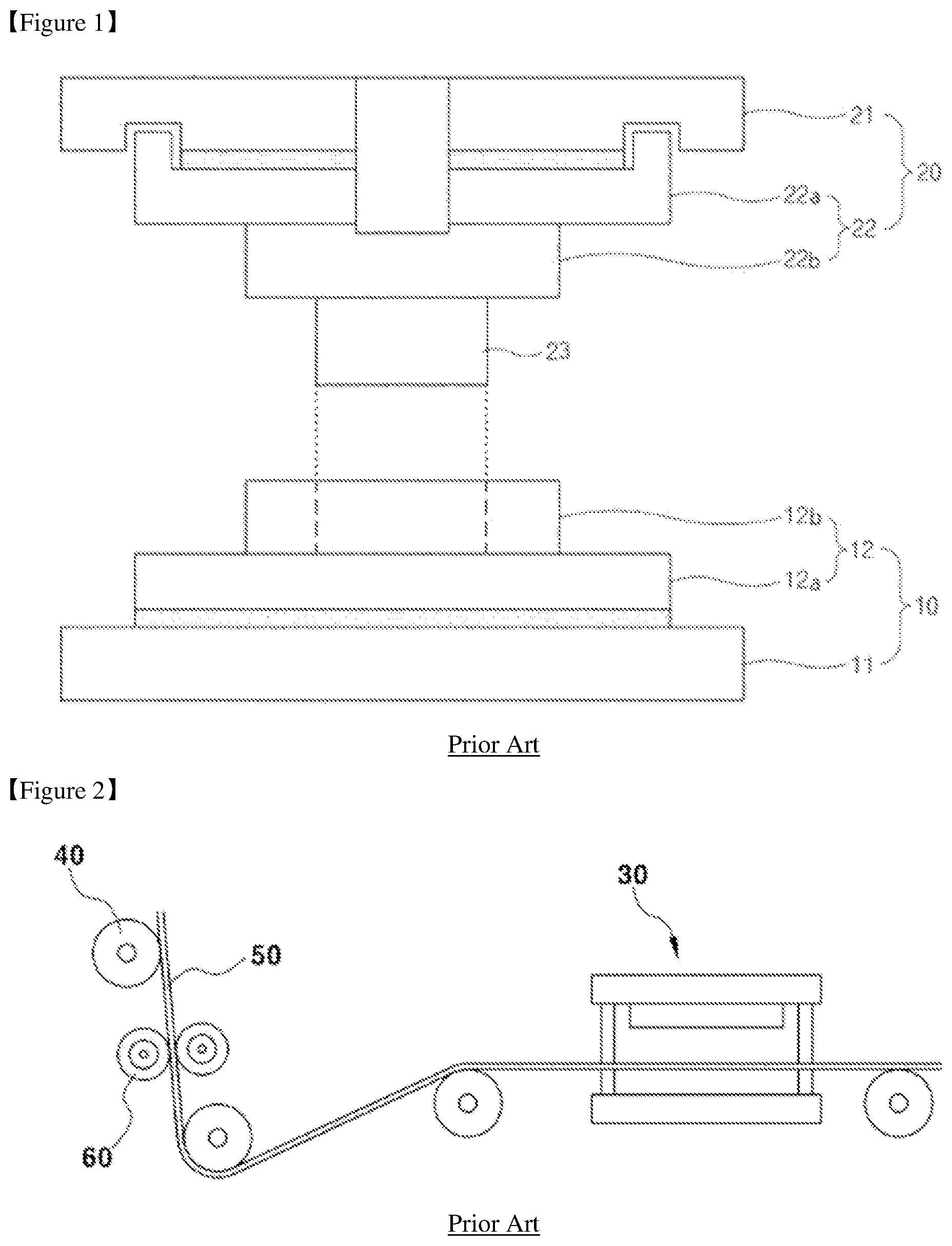 Patent US12496741 — Notching apparatus and method of electrode substrate — Figure 1