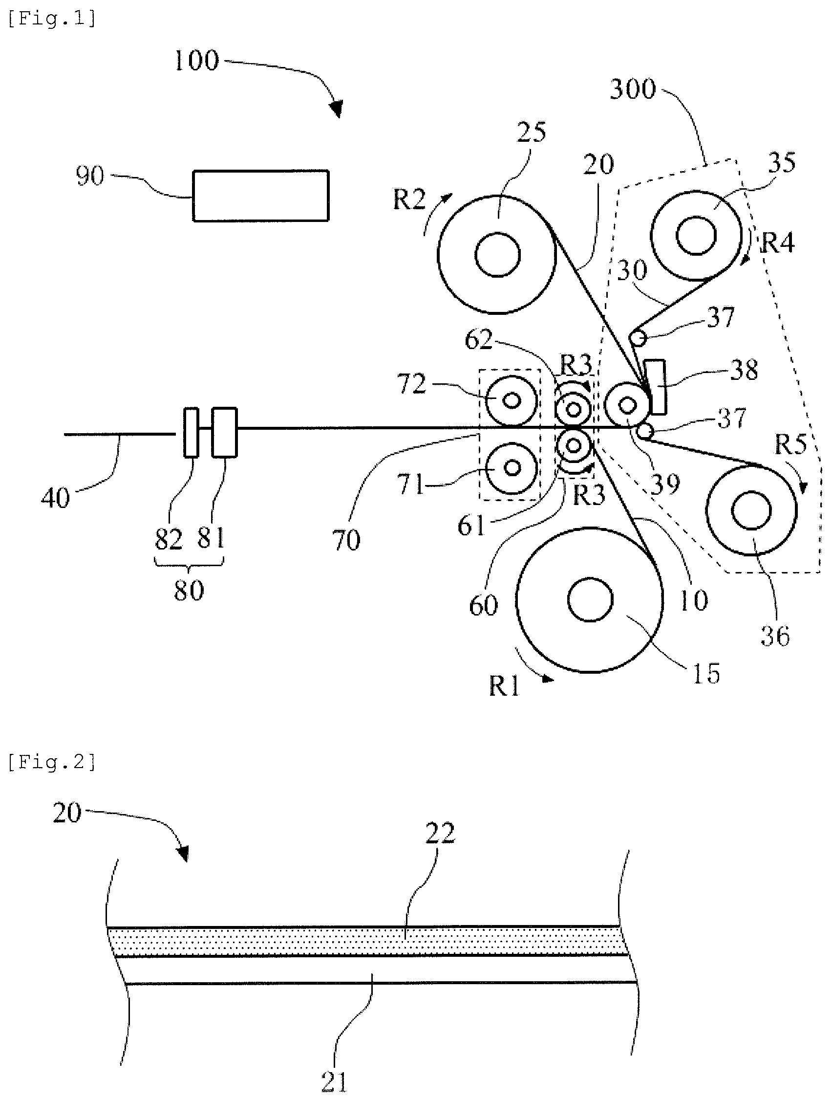 Patent US12496835 — Printer, method for controlling printer, and method for manufacturing printed matter — Figure 1