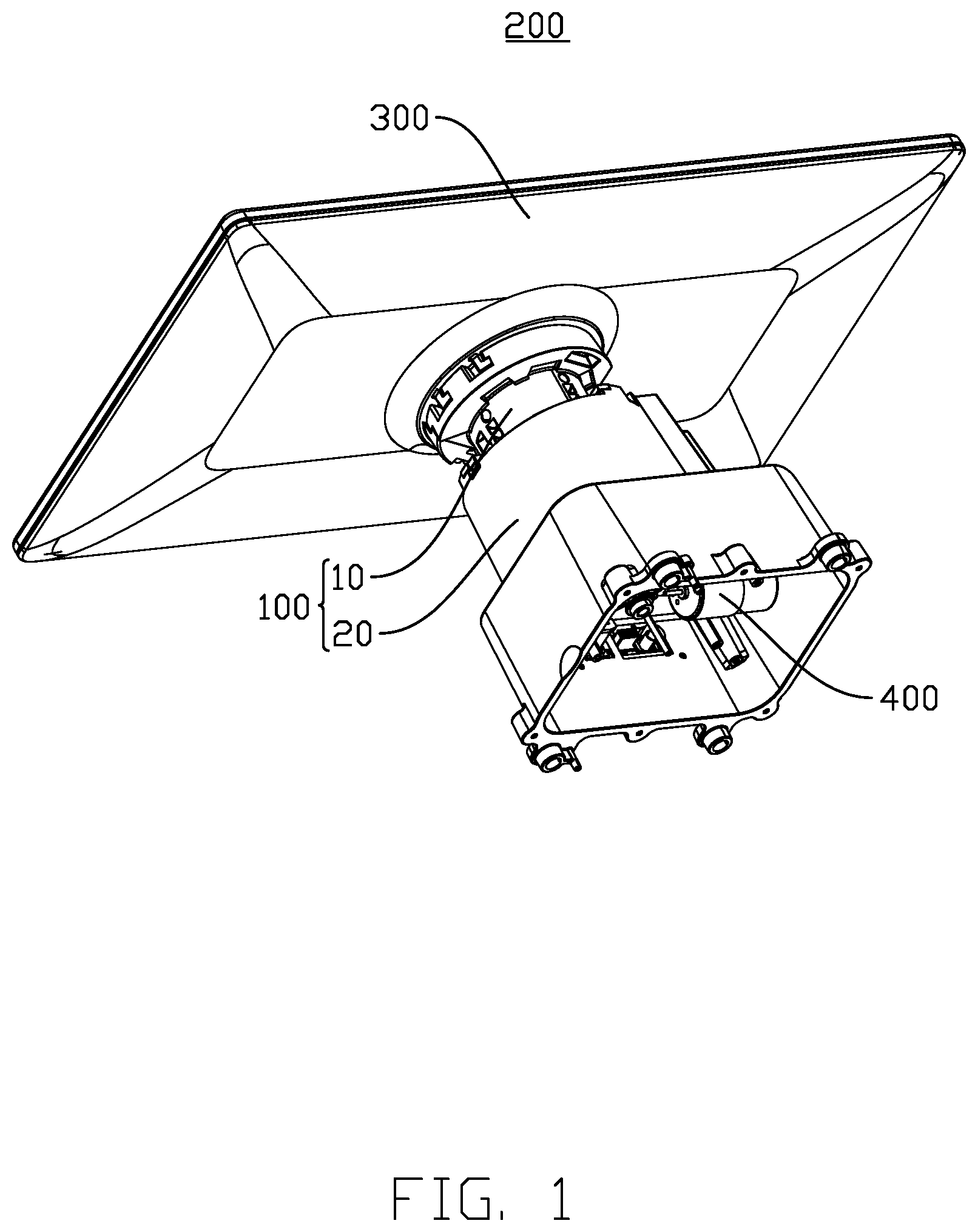 Patent US12496983 — Screen bracket and vehicle-mounted rotating screen — Figure 1