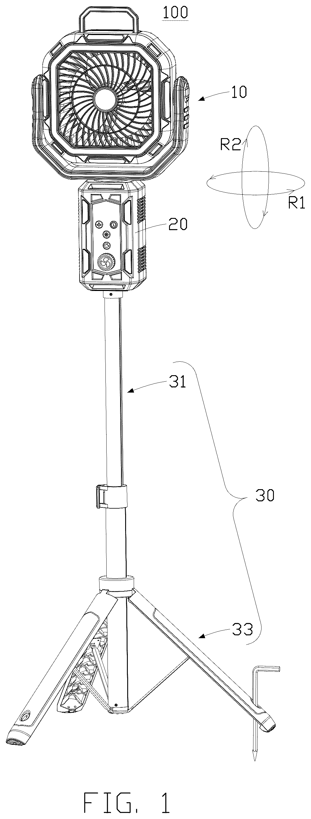 Patent US12504017 — Fan — Figure 1