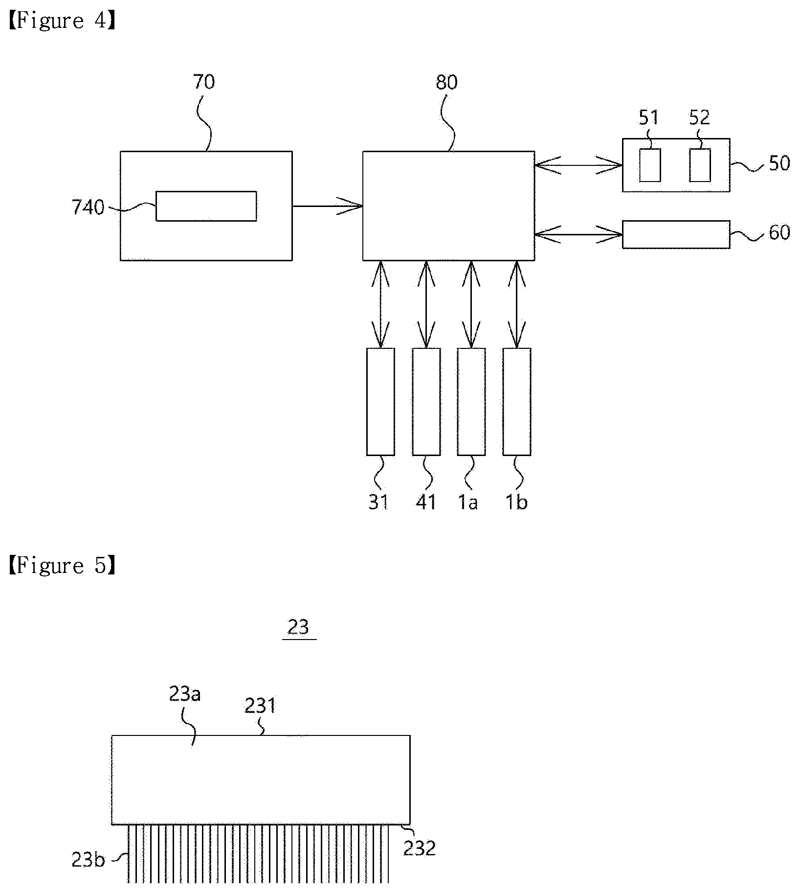Patent US12504216 Figure 4 – Refrigerator