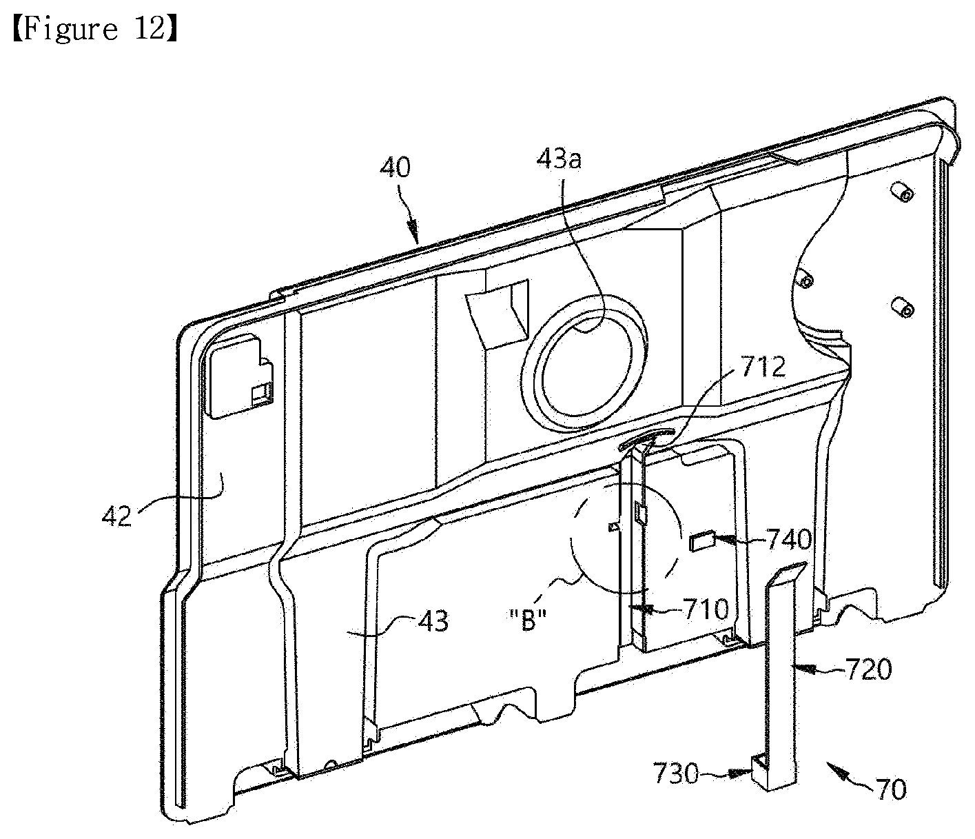 Patent US12504216 Figure 11 – Refrigerator