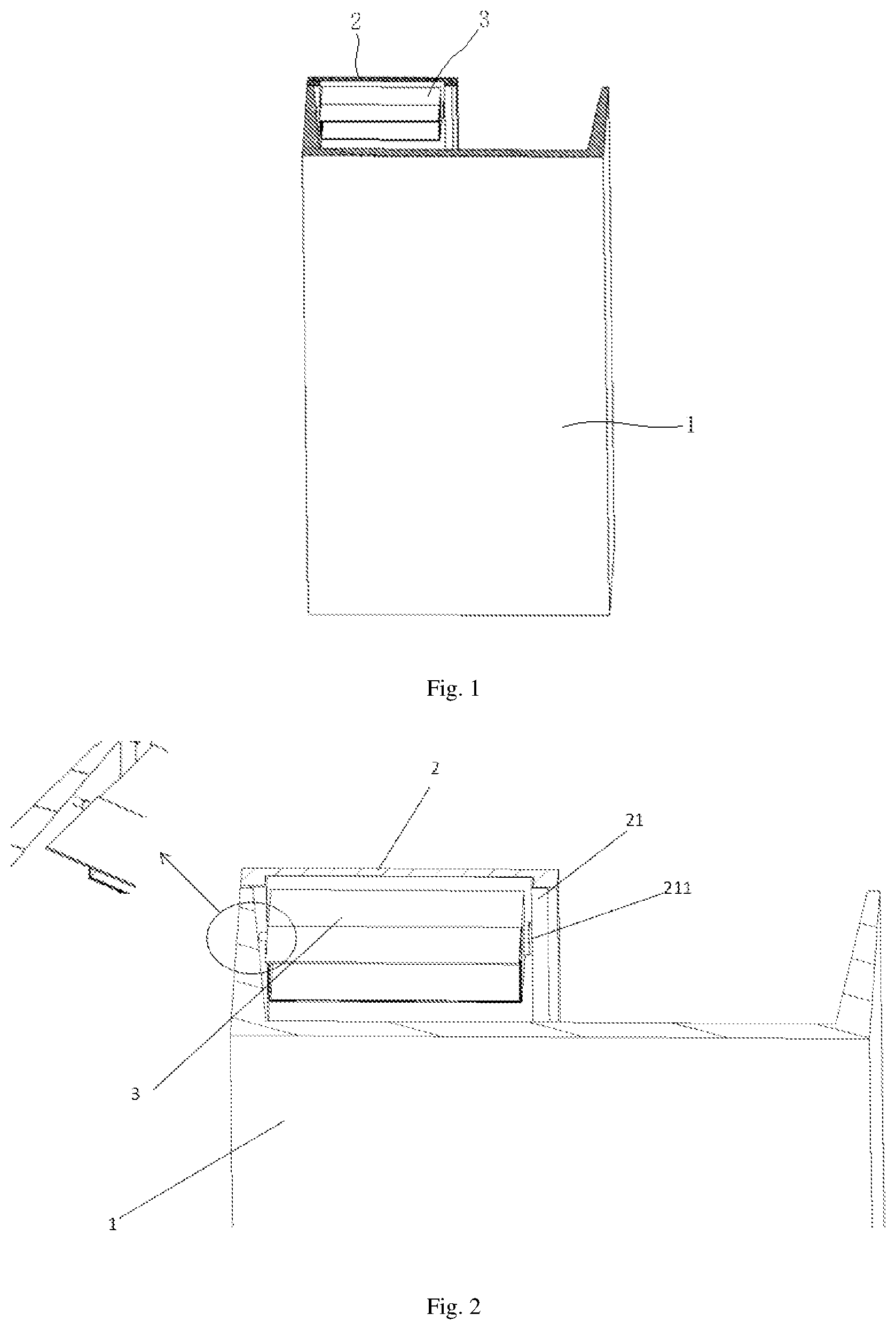 Patent US12504219 — Storage box and refrigerator — Figure 1