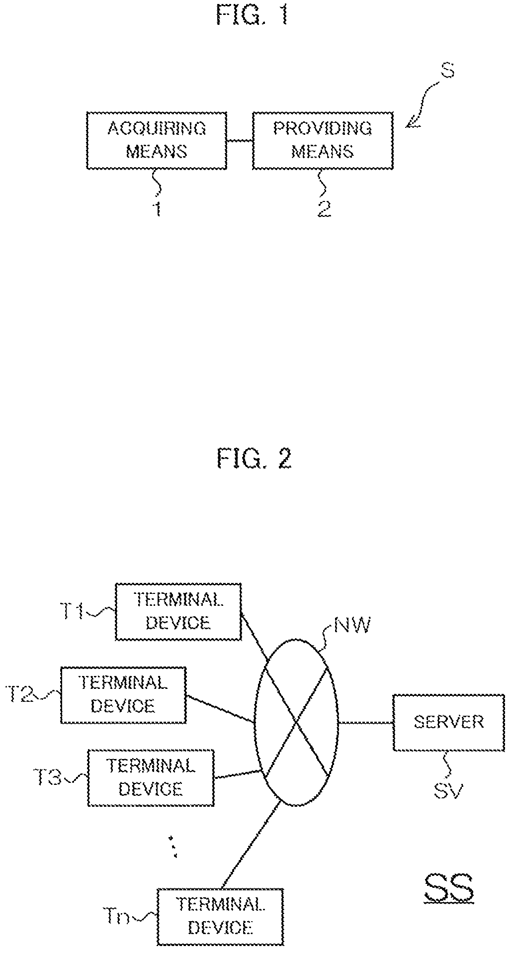 Patent US12504294 — Information providing device, information providing method, and information providing program for acquiring guidance location information indicating distance between position of recipient and position of guidance location — Figure 1