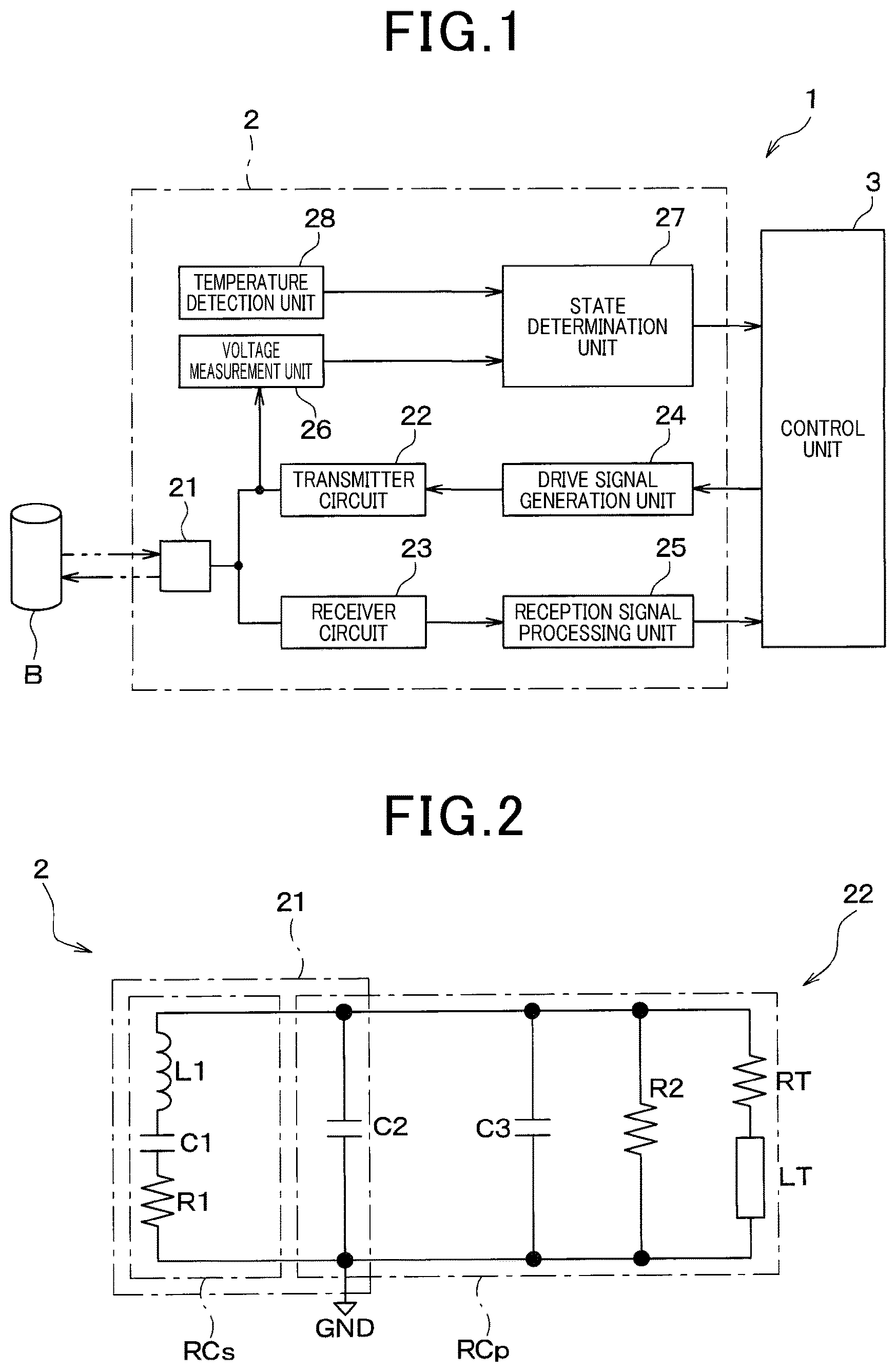 Patent US12504525 — Object detection device — Figure 1