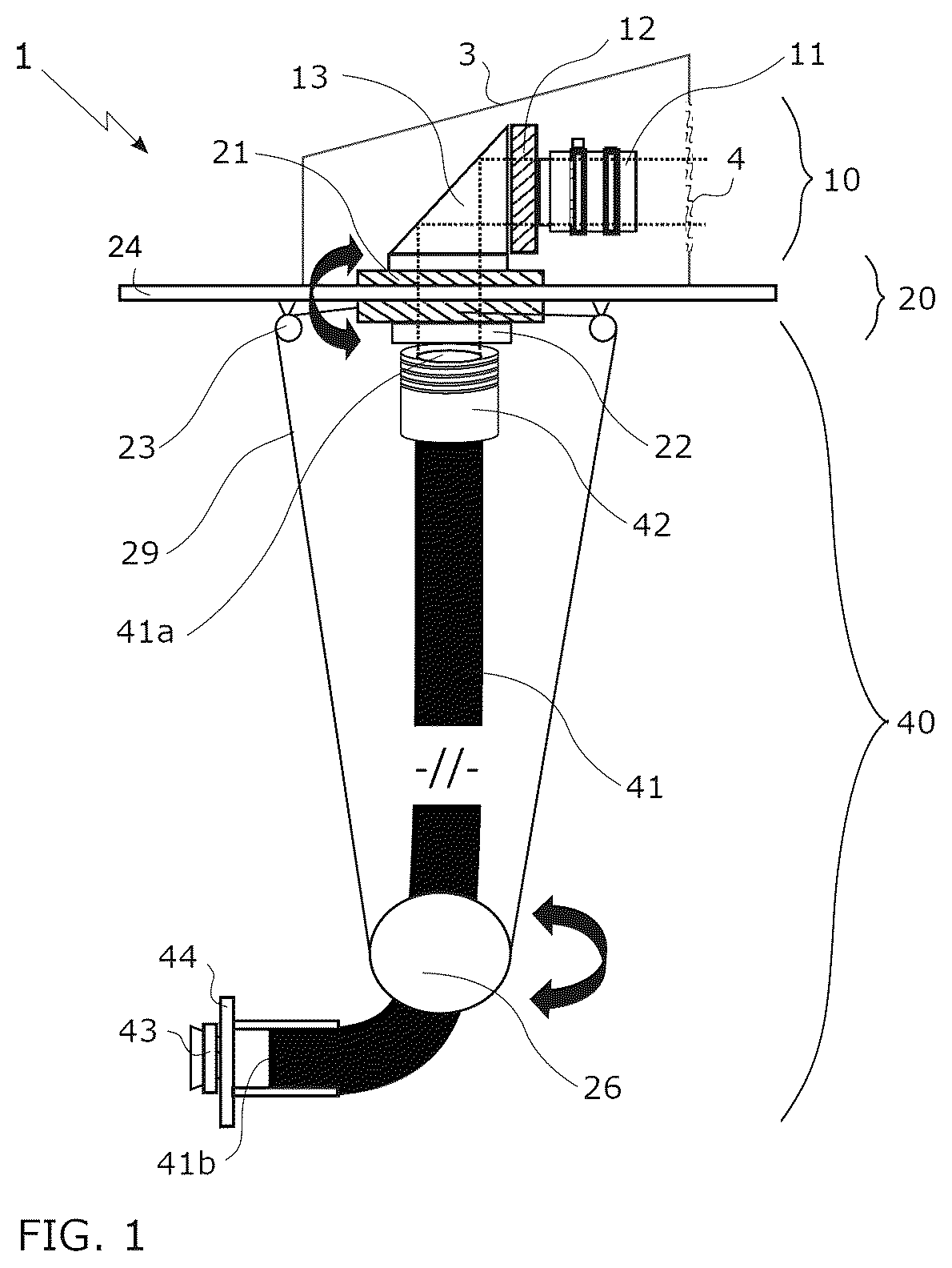Patent US12504618 — Modular articulable impact-proof vision system — Figure 1