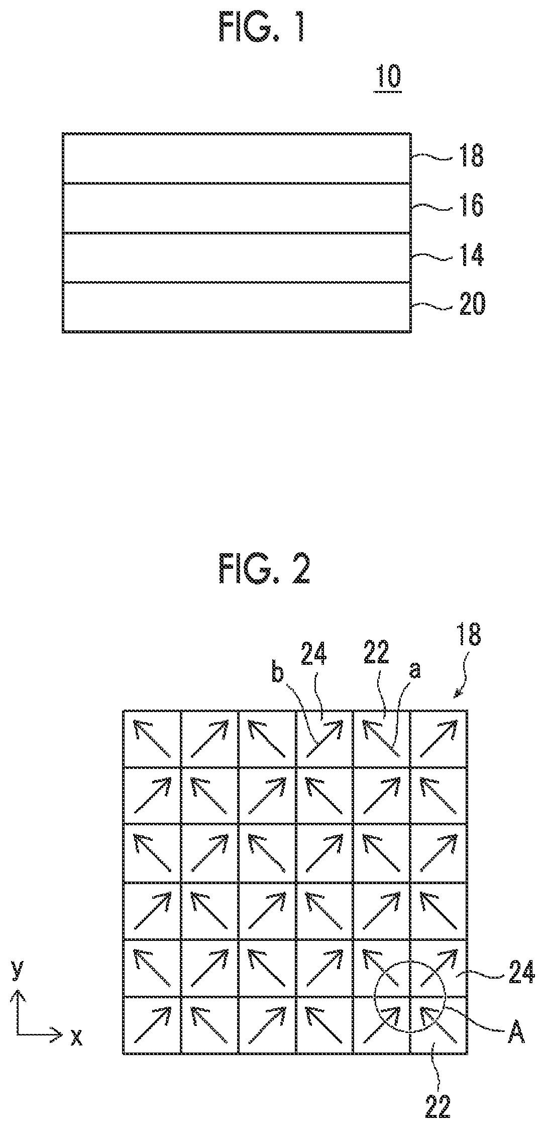 Patent US12504643 Figure 1 – Optical laminate, method of manufacturing patterned optical anisotropic layer, 3D image display apparatus, and 3D image display