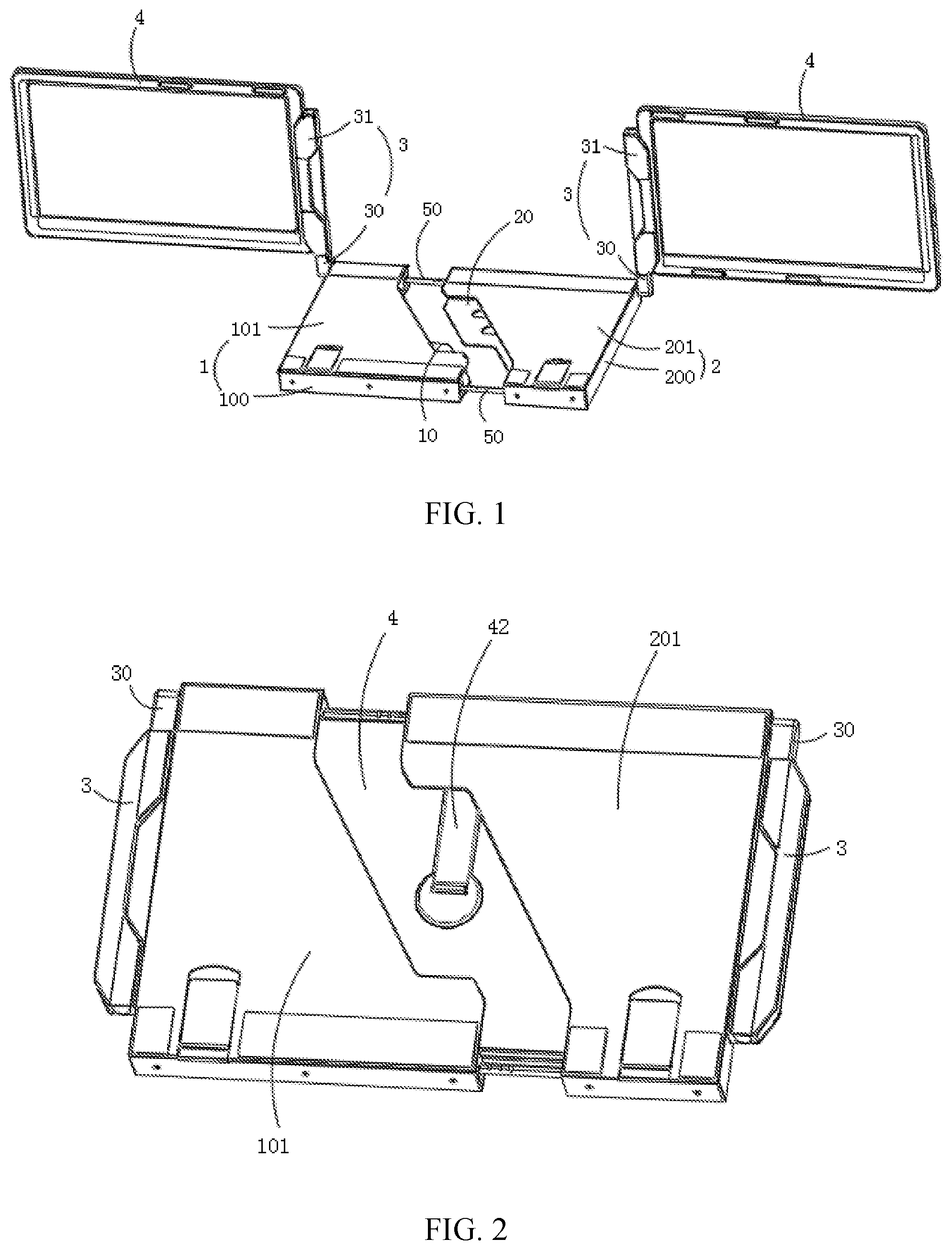 Patent US12504786 — Screen extender — Figure 1