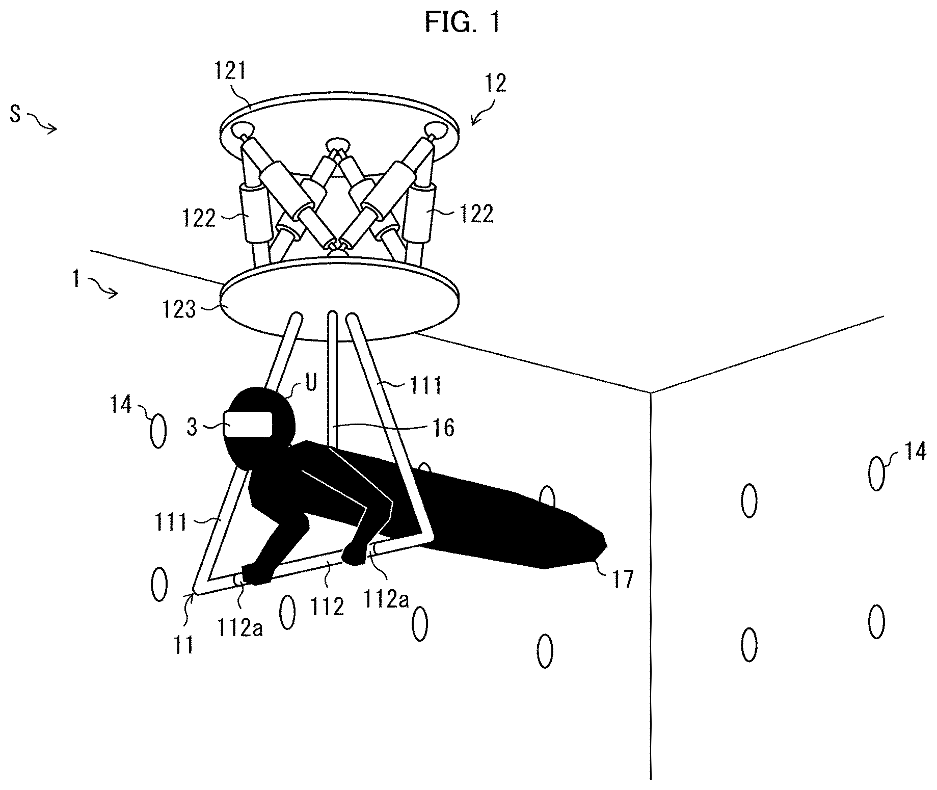 Patent US12504808 — Interface apparatus and hang gliding experience system — Figure 1