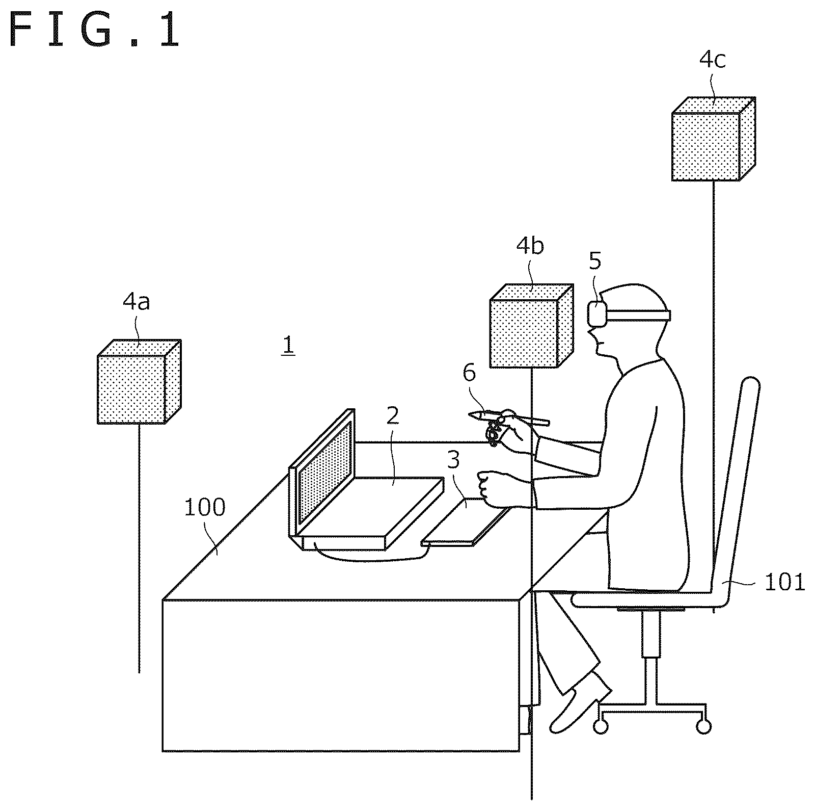 Patent US12504835 — Controller and tracking system — Figure 1