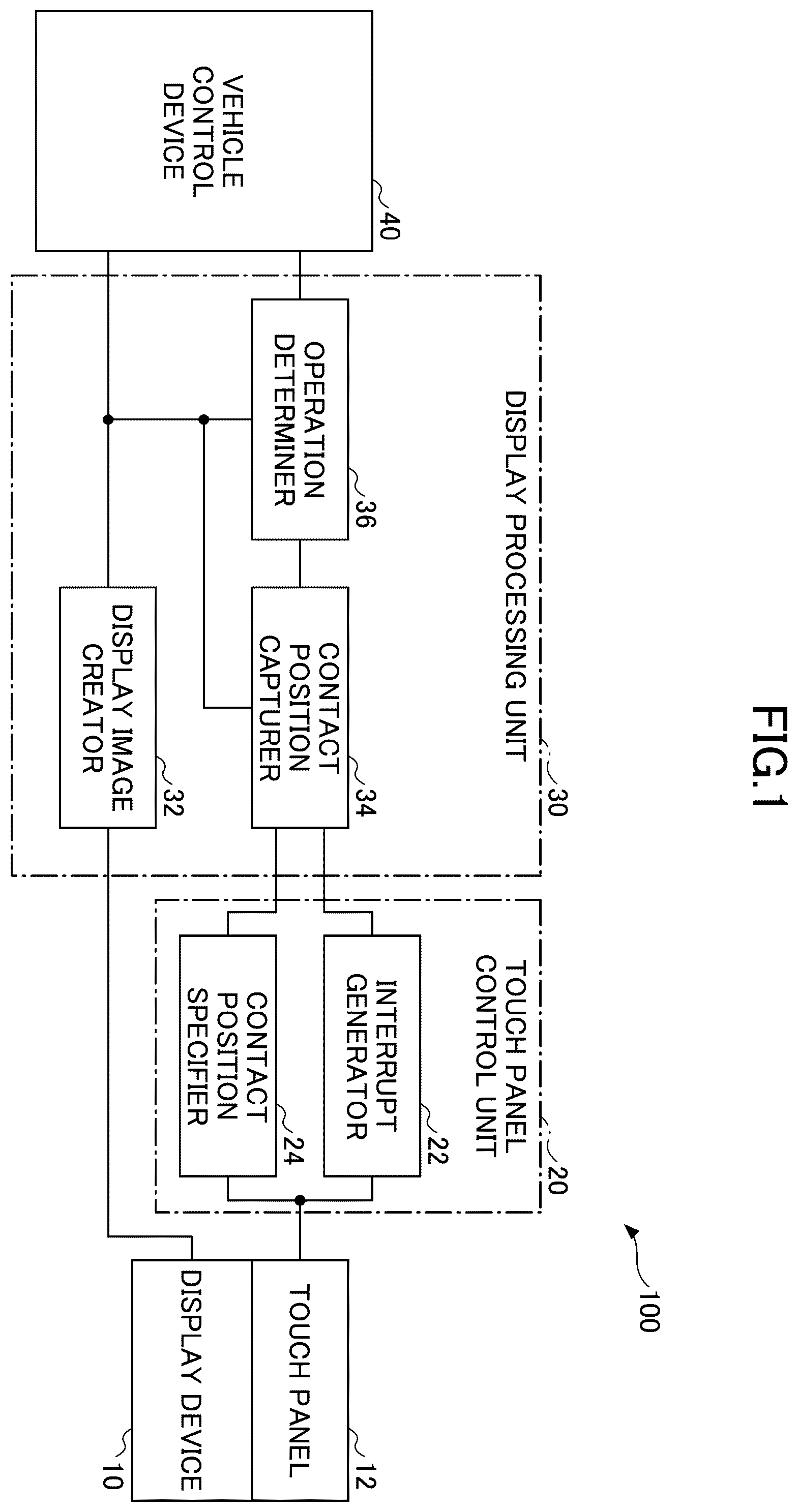 Patent US12504846 — Position detection device with notification of interrupt failure upon pressing abutton — Figure 1