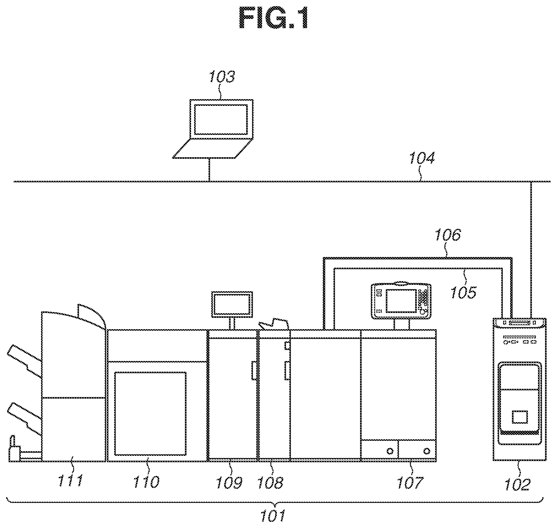 Patent US12504934 Figure 1 – Inspection apparatus and control method of inspection apparatus for detecting an image defect based on image data