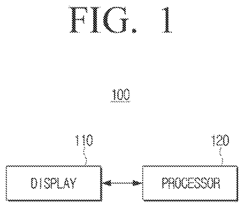 Patent US12504939 — Display device and control method for same — Figure 1