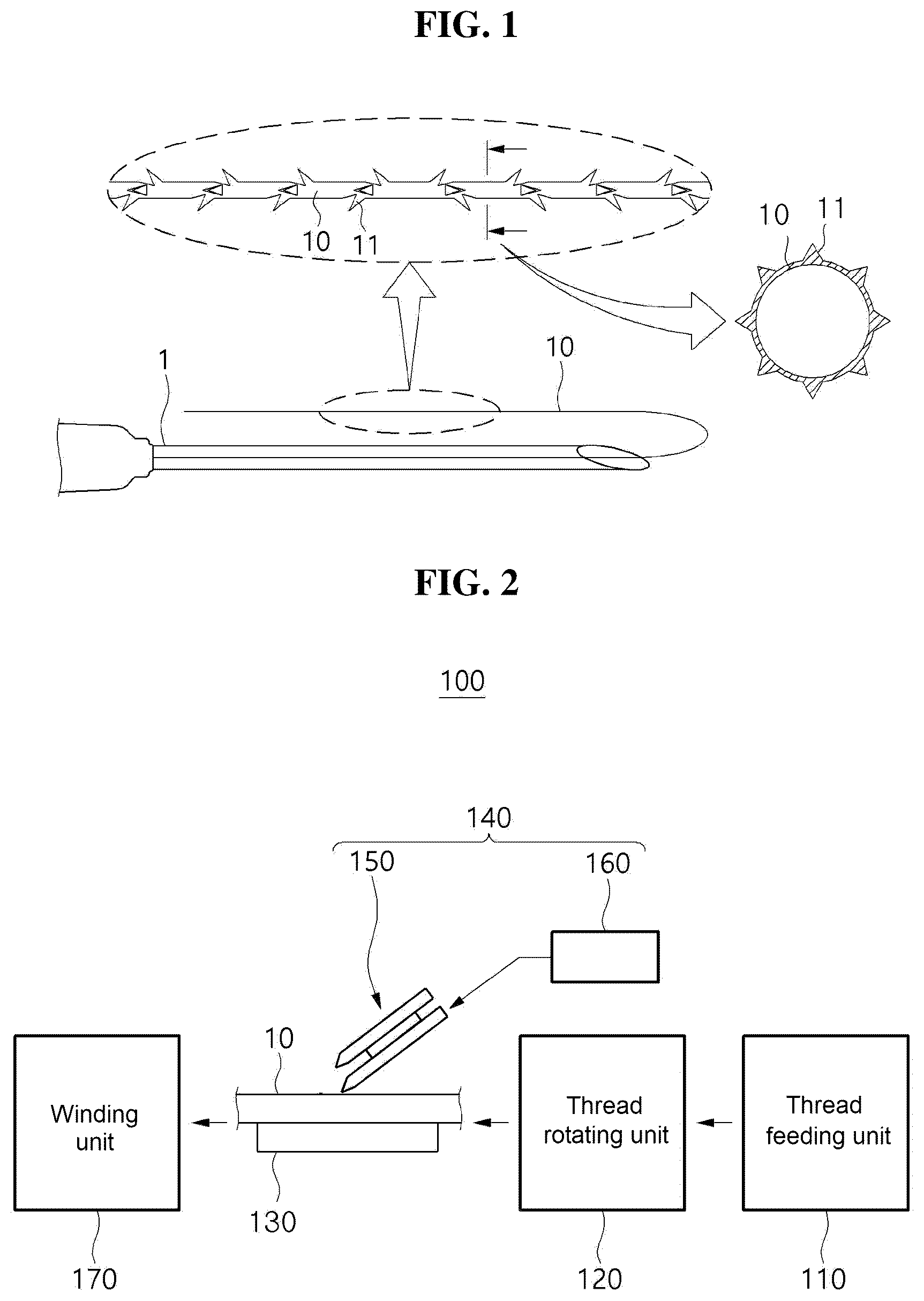 Patent US12508018 — Biodegradable thread manufacturing apparatus and method, and biodegradable thread thereof — Figure 1