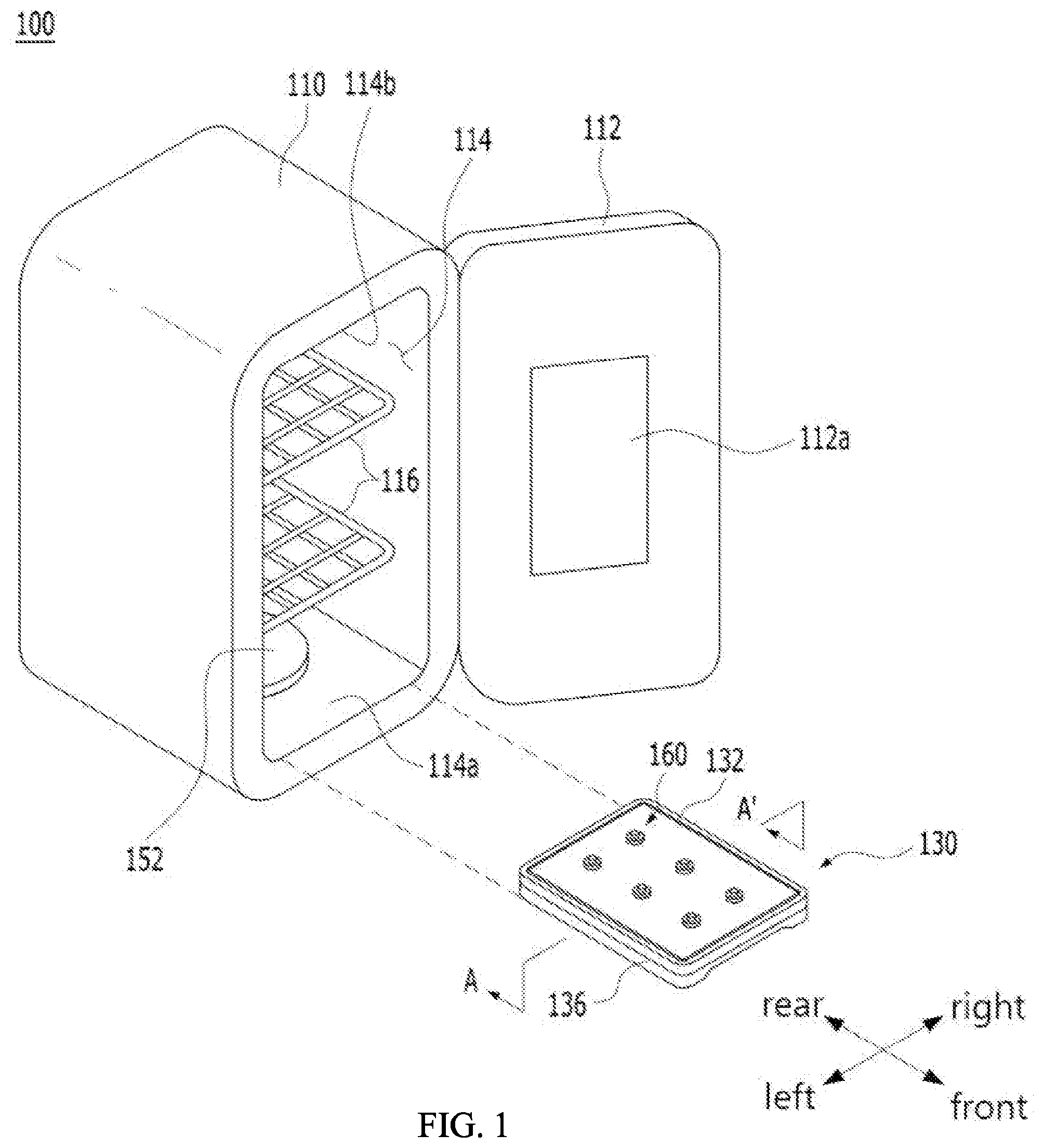 Patent US12508333 — Ultraviolet sterilizer — Figure 1
