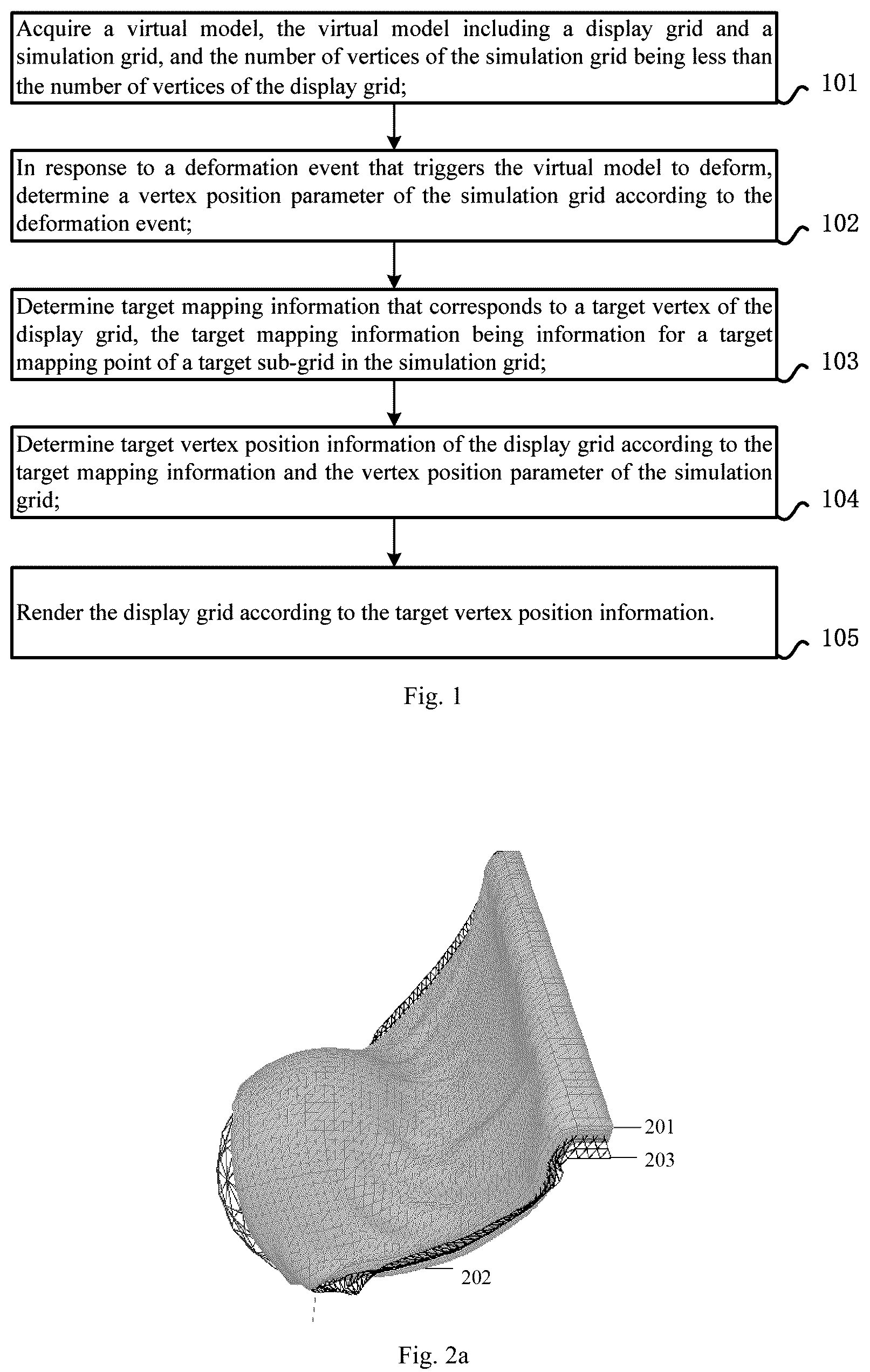 Patent US12508503 — Rendering processing method and electronic device — Figure 1