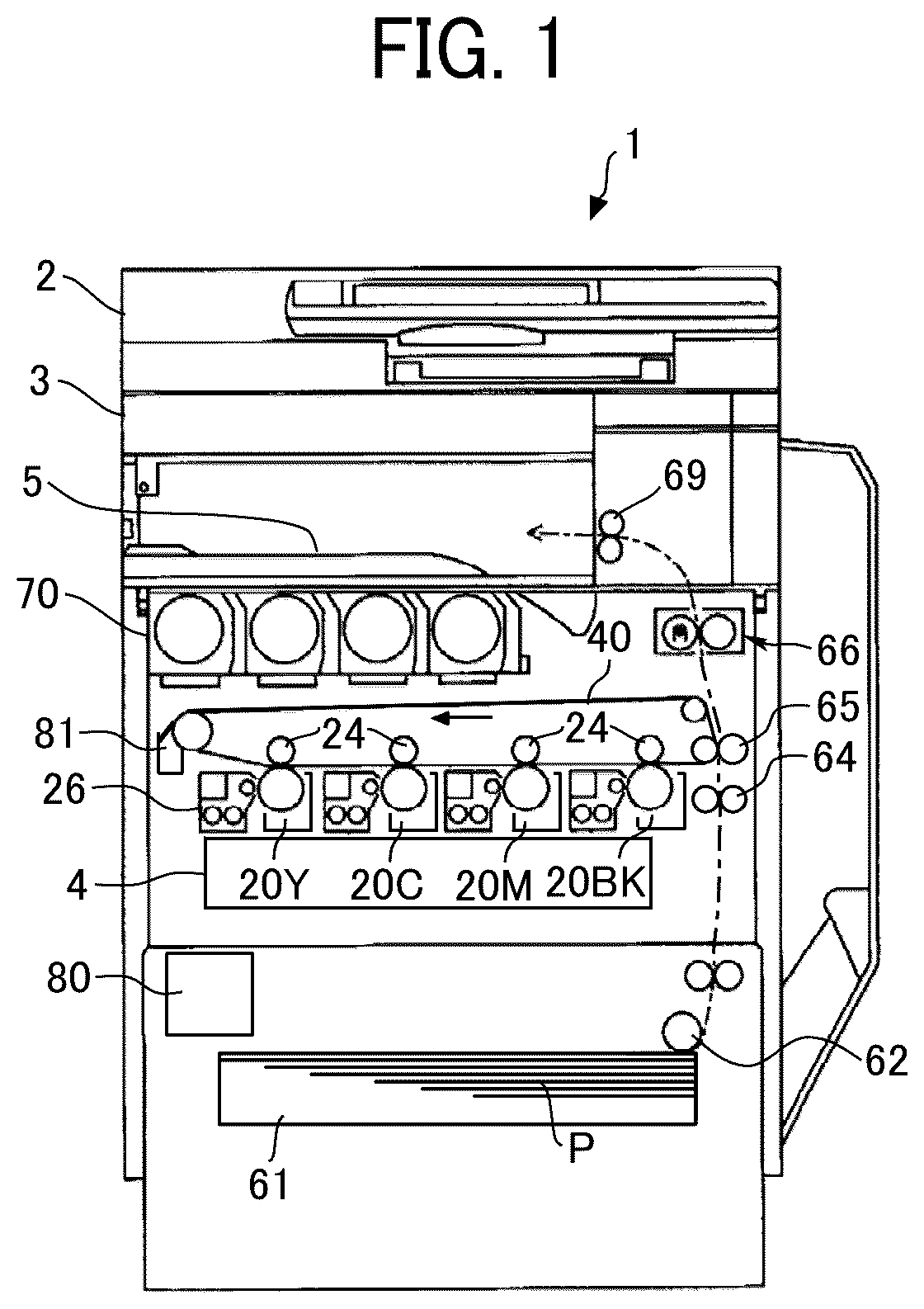 Patent US12508527 Figure 1 – Filter holding device, developing device, process cartridge, and image forming apparatus