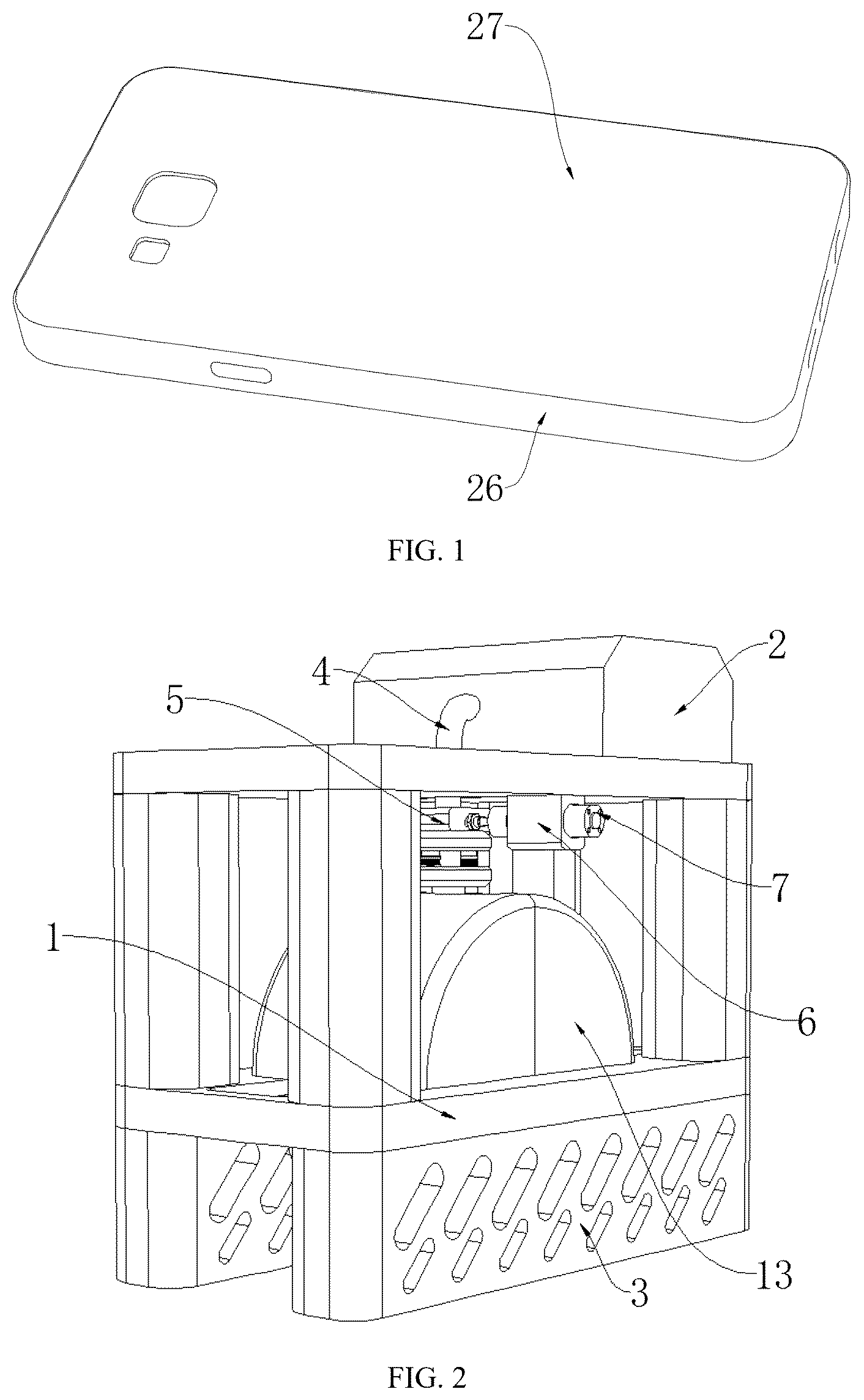 Patent US12508616 — Mobile phone case with white printing area and printing device for same — Figure 1