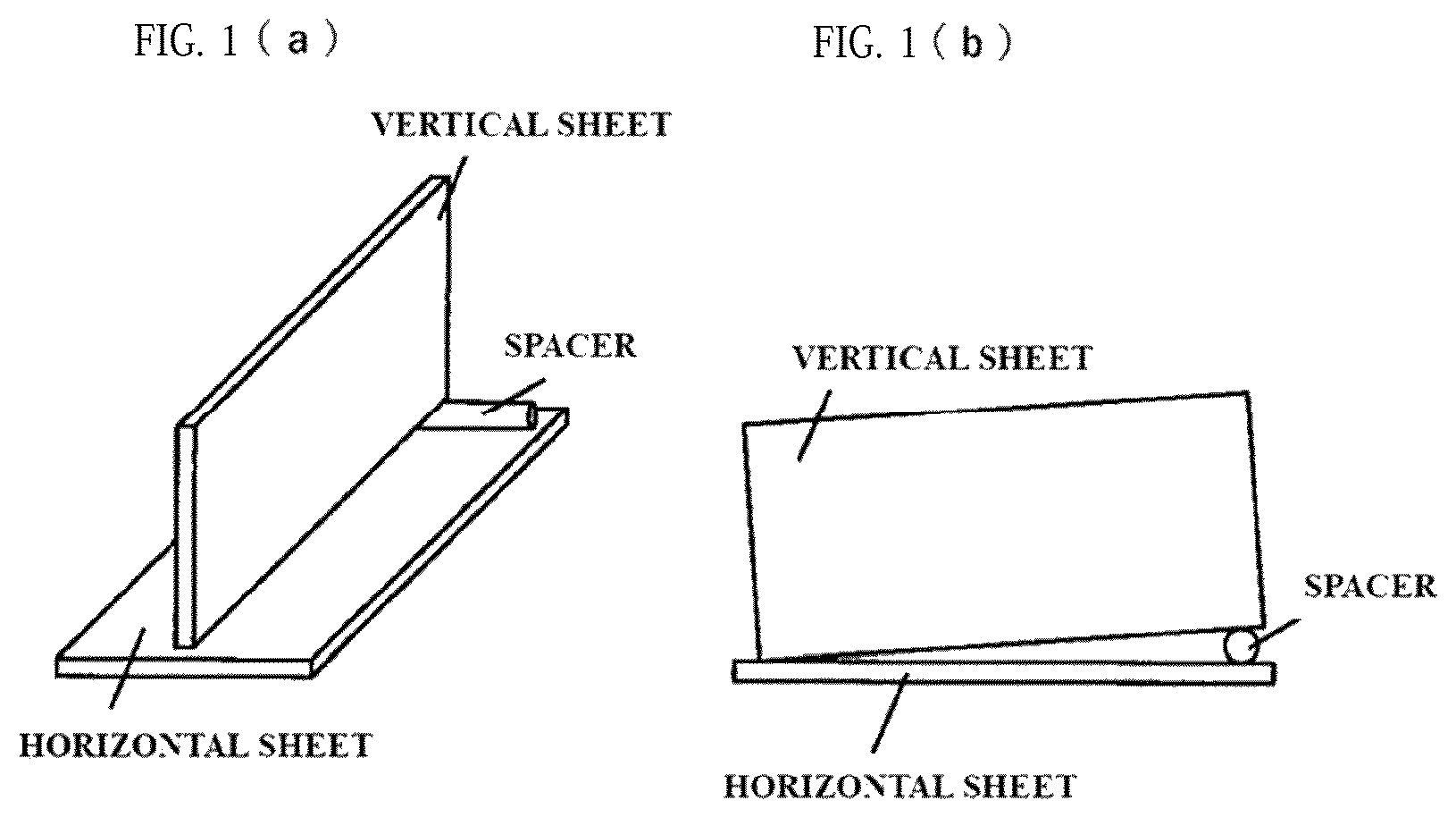 Patent US12508676 Figure 1 – Aluminum alloy brazing sheet and method for producing same