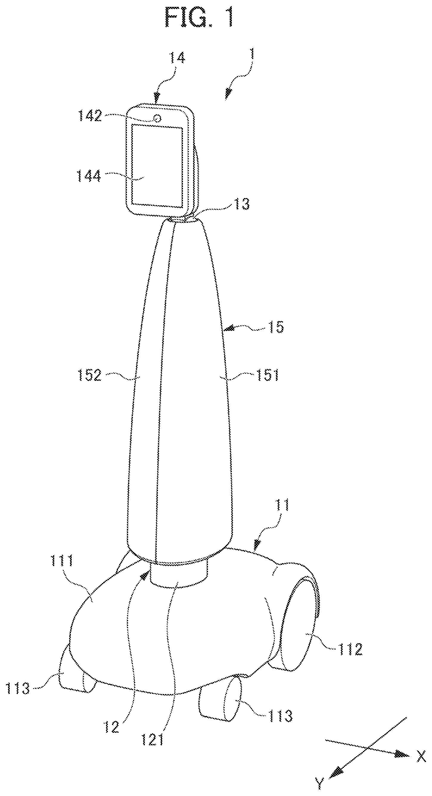 Patent US12508714 — Robot — Figure 1