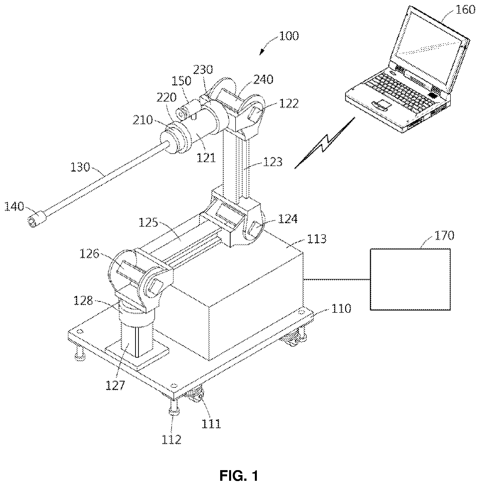 Patent US12508719 Figure 1 – Filter replacement device