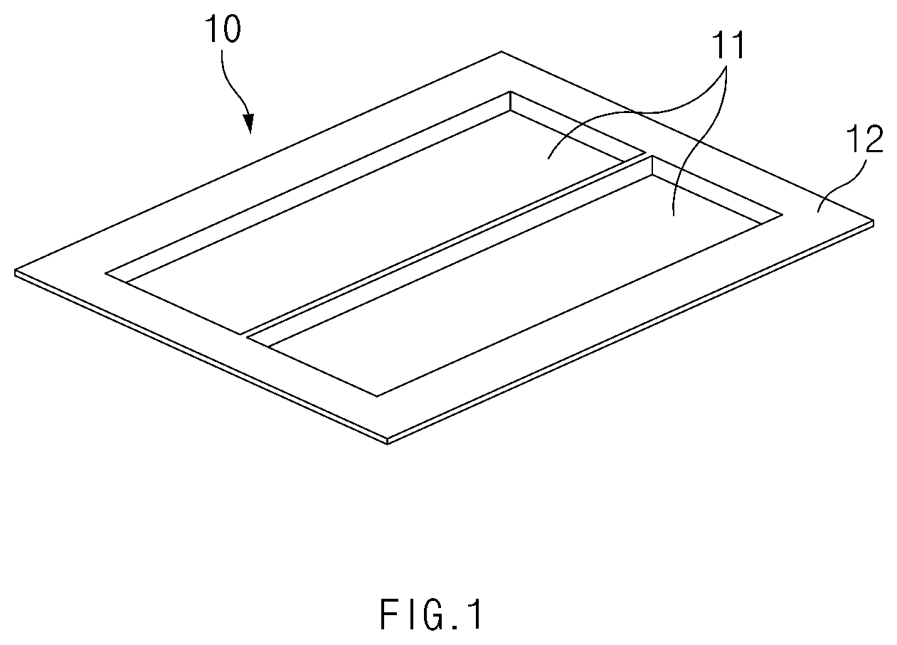 Patent US12508752 — Apparatus for molding pouch — Figure 1