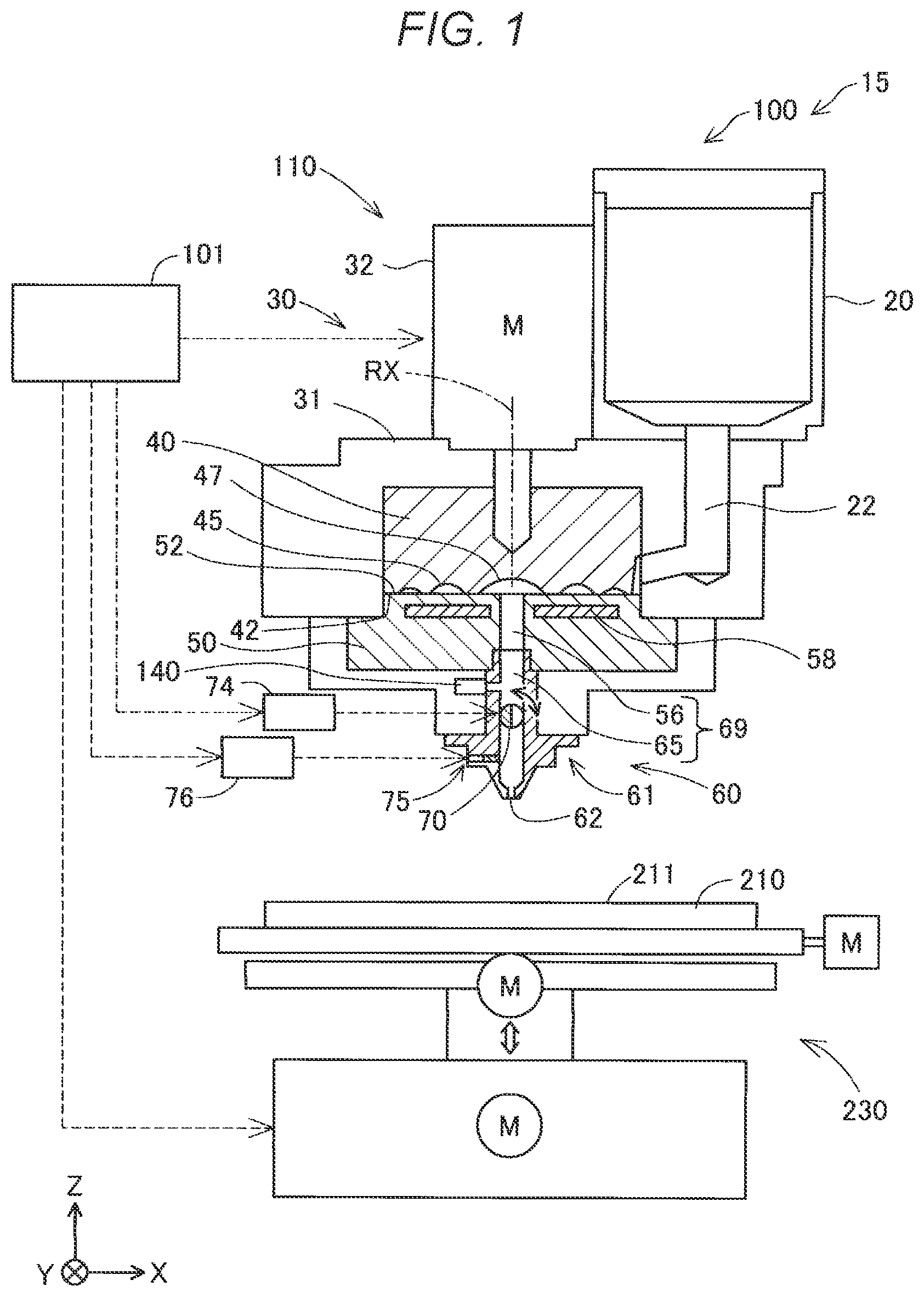 Patent US12508767 — Method of manufacturing three-dimensional shaped object, and three-dimensional shaping system — Figure 1