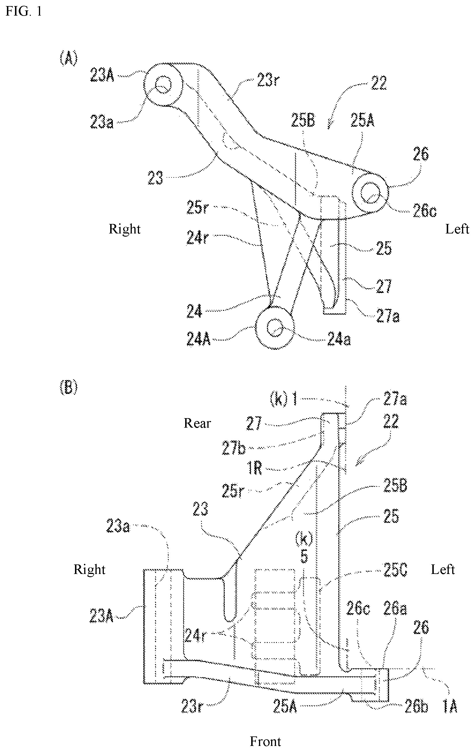 Patent US12508893 Figure 1 – Industrial hybrid engine