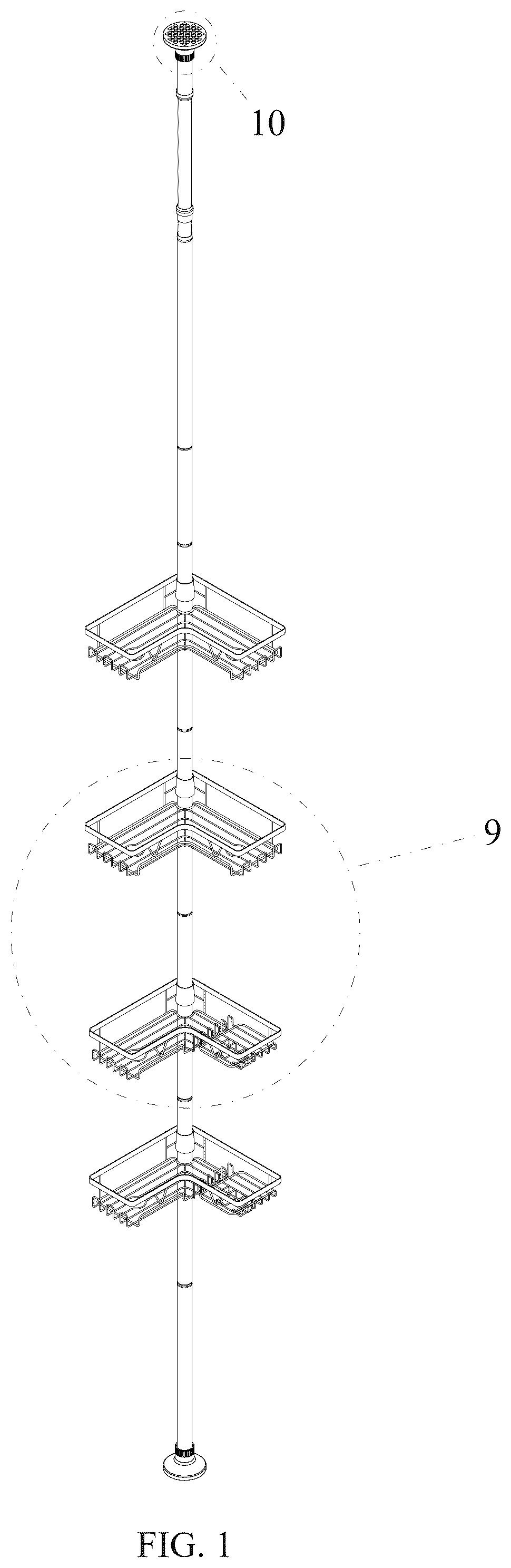 Patent USD1075350 — Bathroom rack — Figure 1