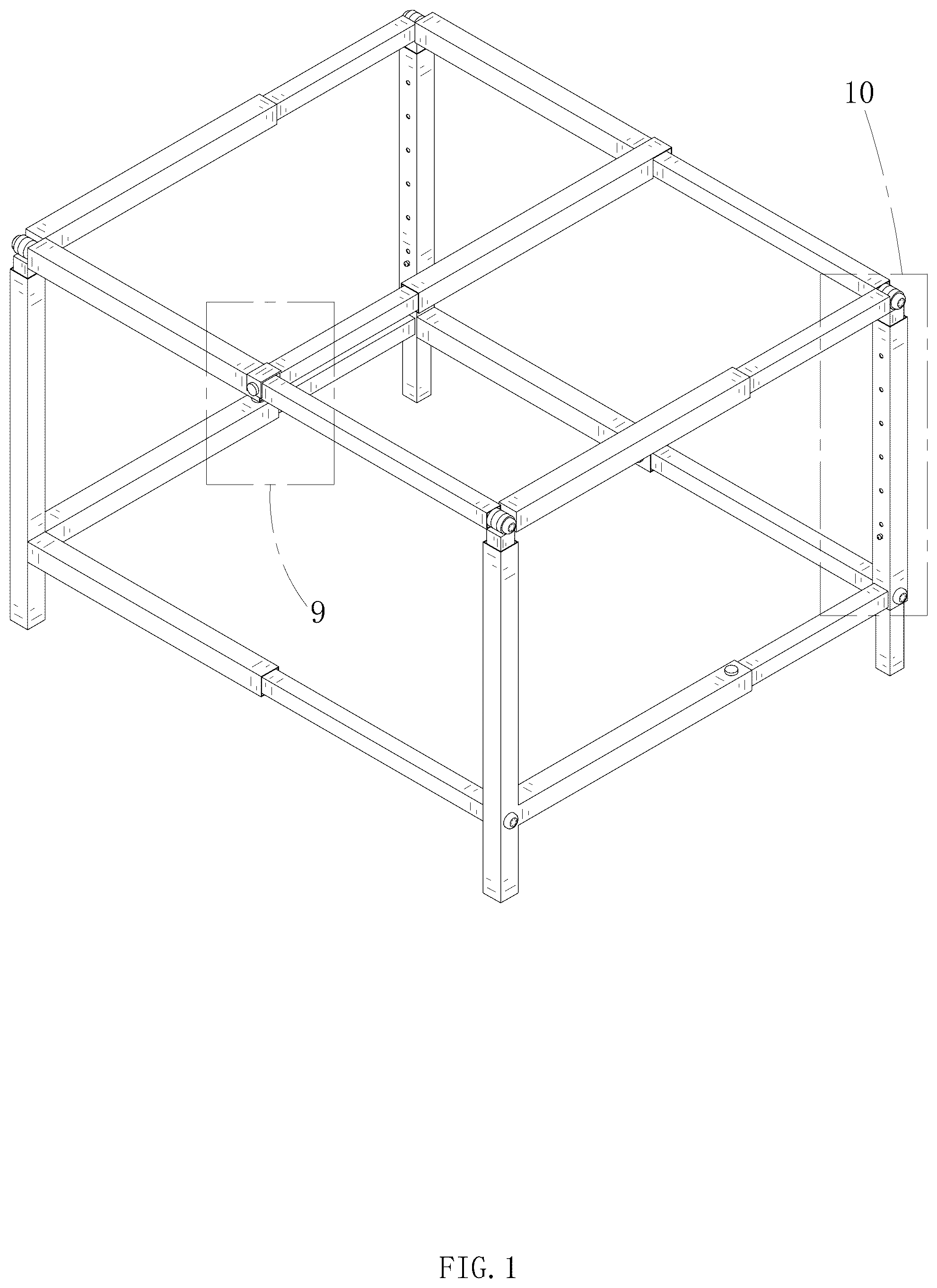 Patent USD1075381 Figure 1 – Extendable stand
